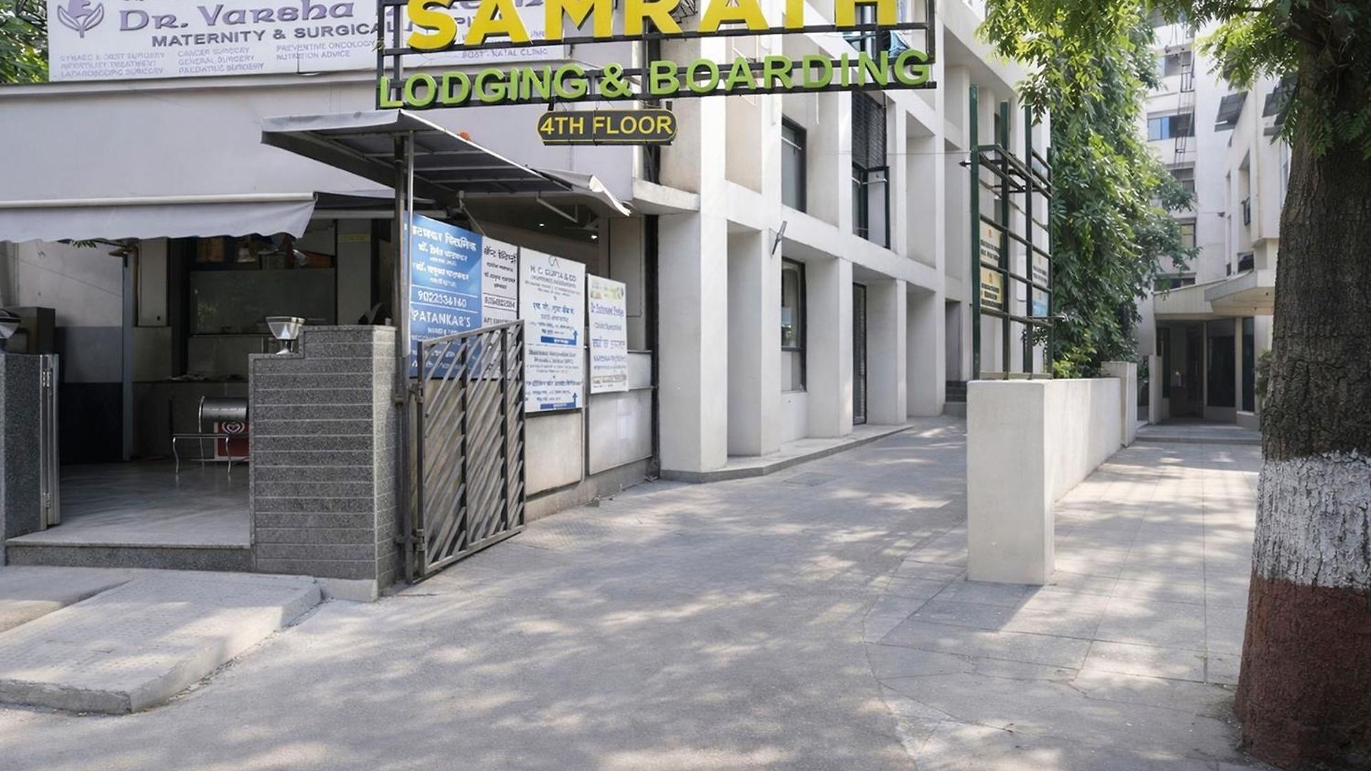 Hotel Fabhotel Samrath 3*