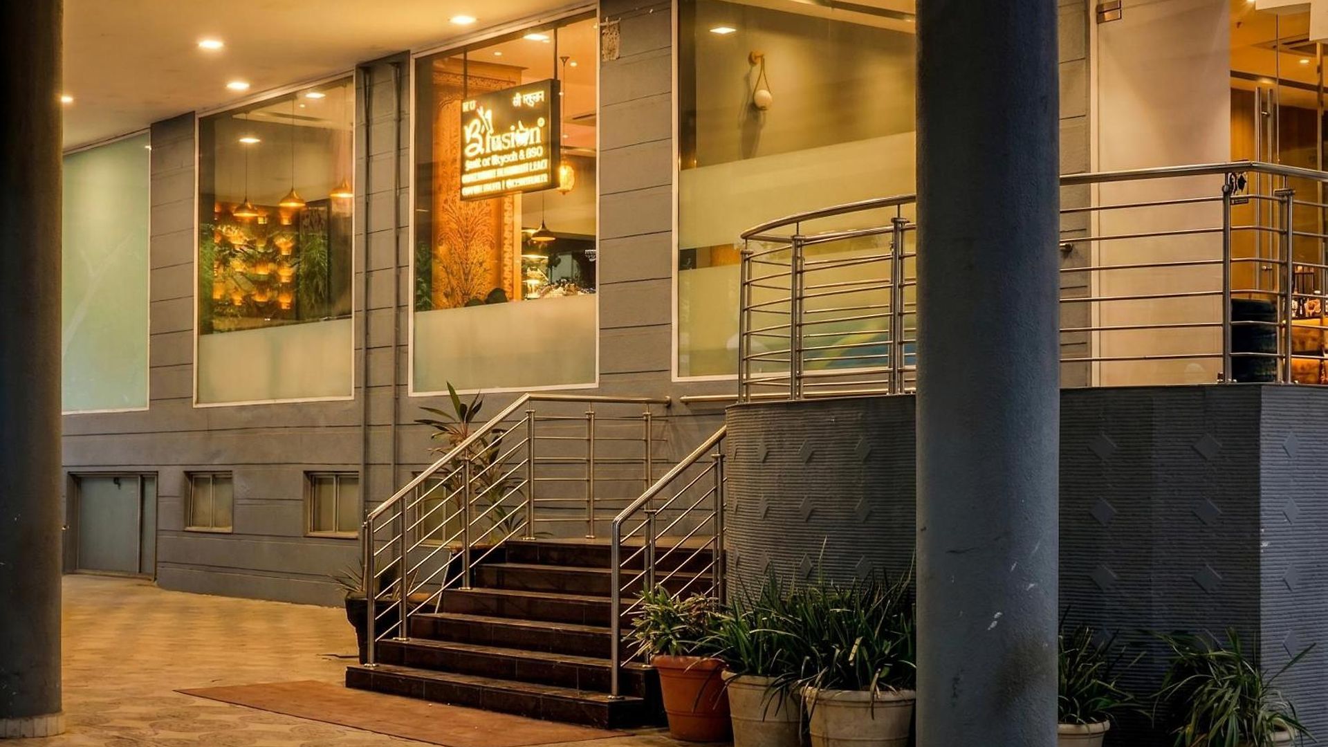 Townhouse Exhibition Centre Goregaon Mumbai