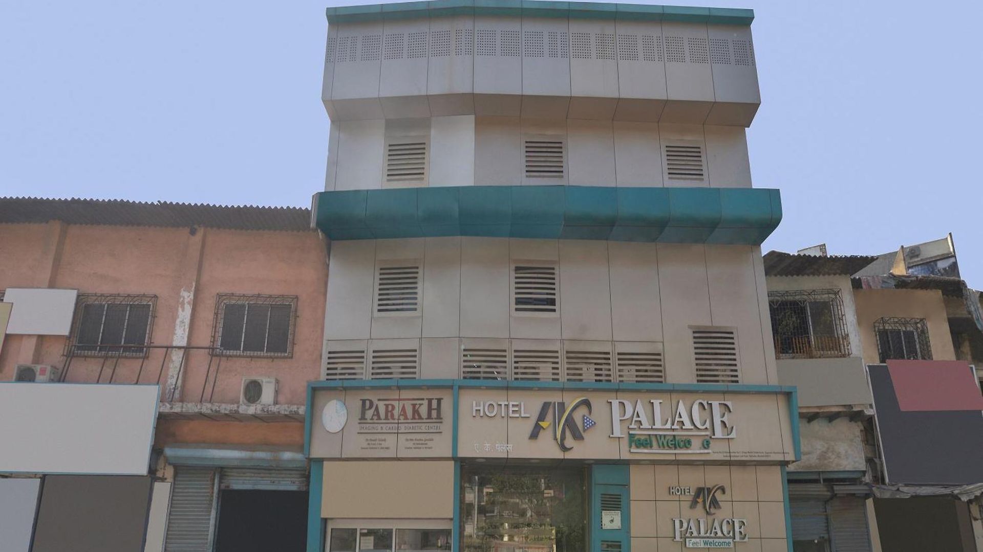 Hotel O By Oyo Ak Palace Near Chhatrapati Shivaji International Airport Mumbai