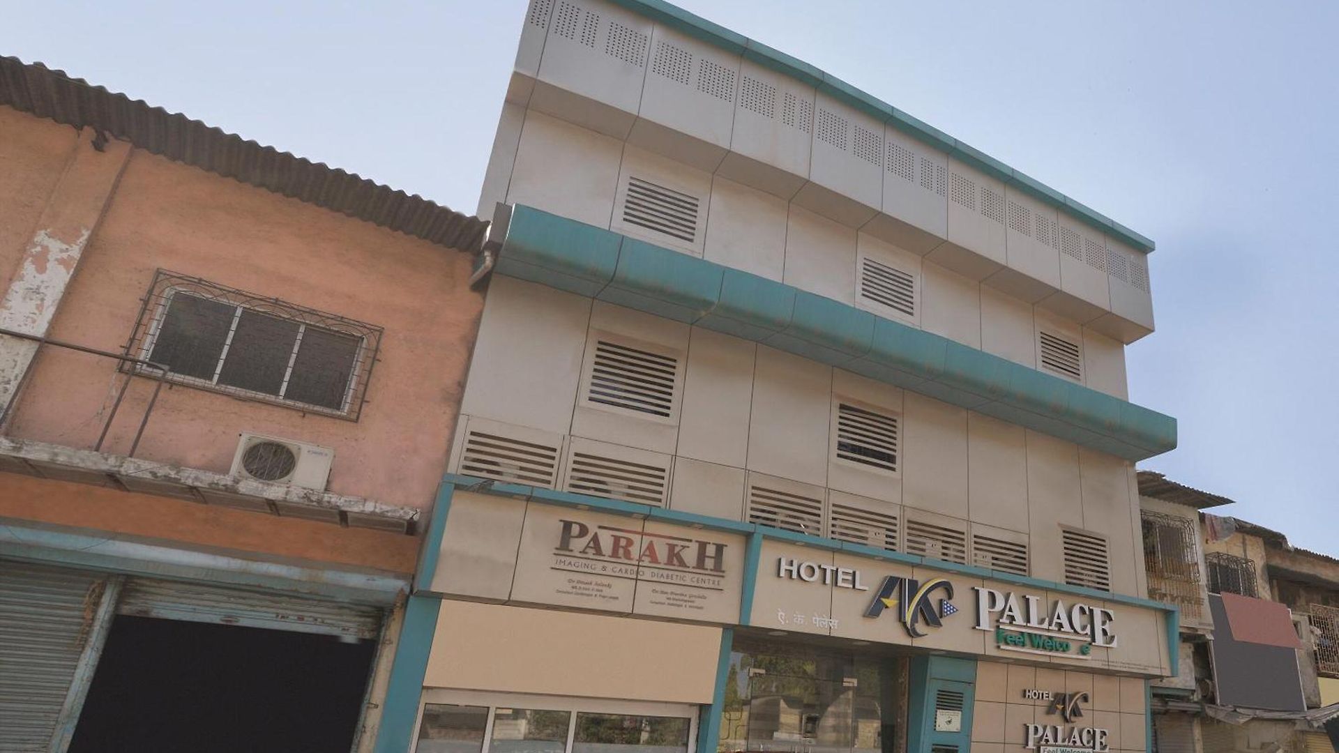 O By Oyo Ak Palace Near Chhatrapati Shivaji International Airport 3* Mumbai