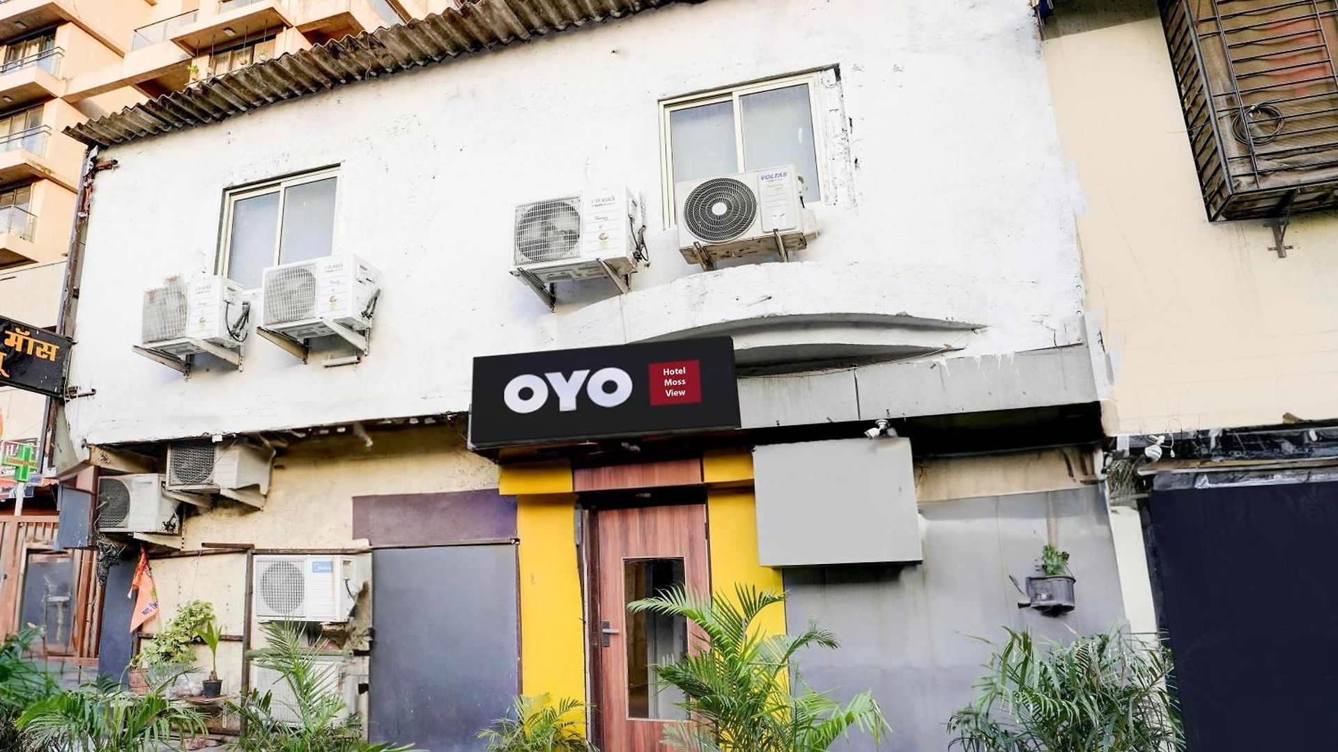 Oyo 77012 Moss View - Moca 3* Mumbai