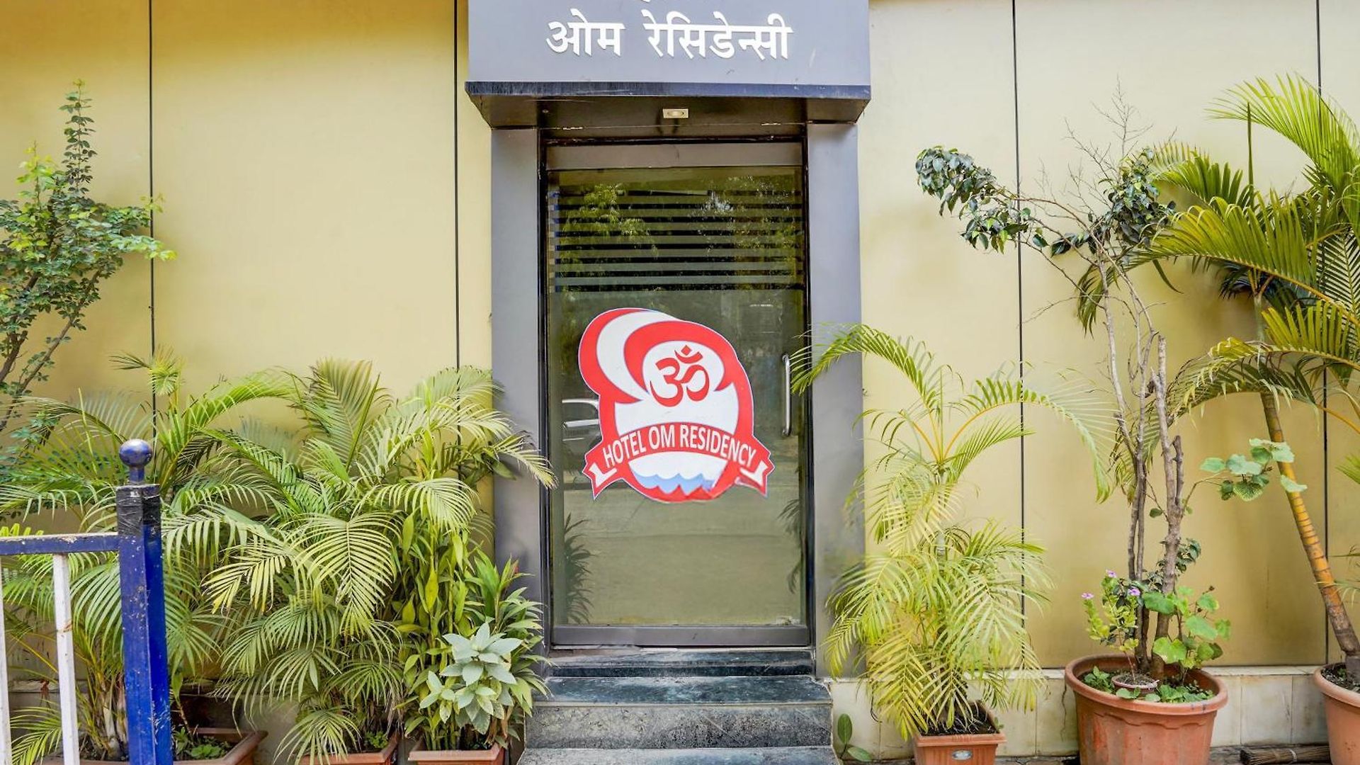 O The Om Sai Residency Mumbai