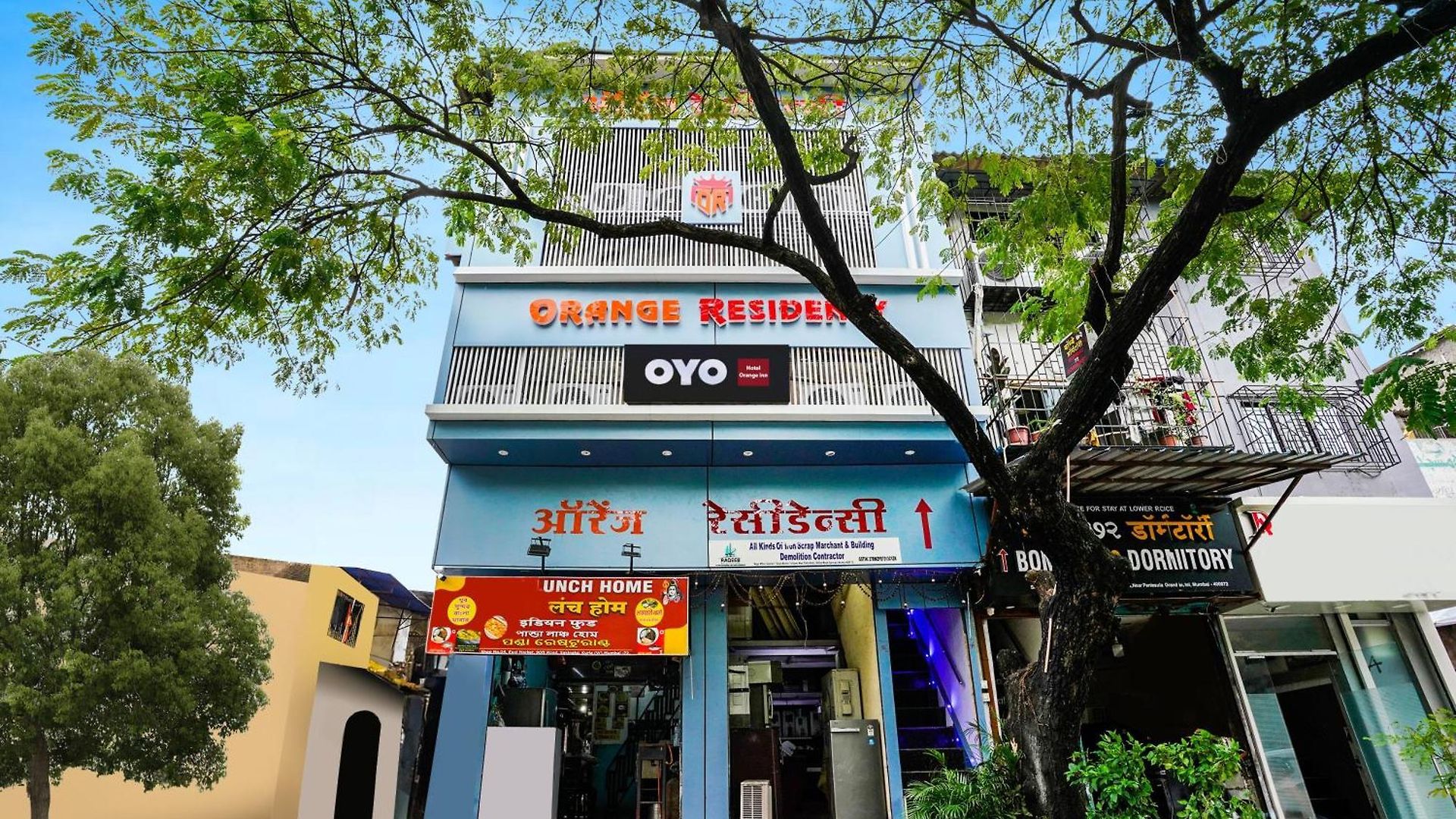 Orange Residency Hotel