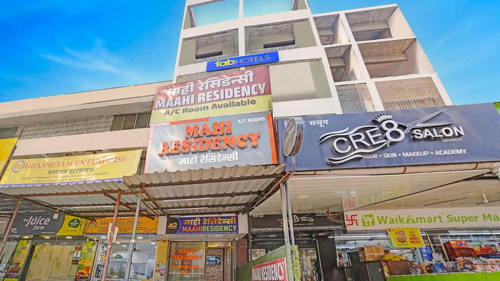 Hotel Via Maahi Residency Mumbai