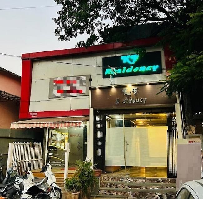 Kf Residency Hotel *