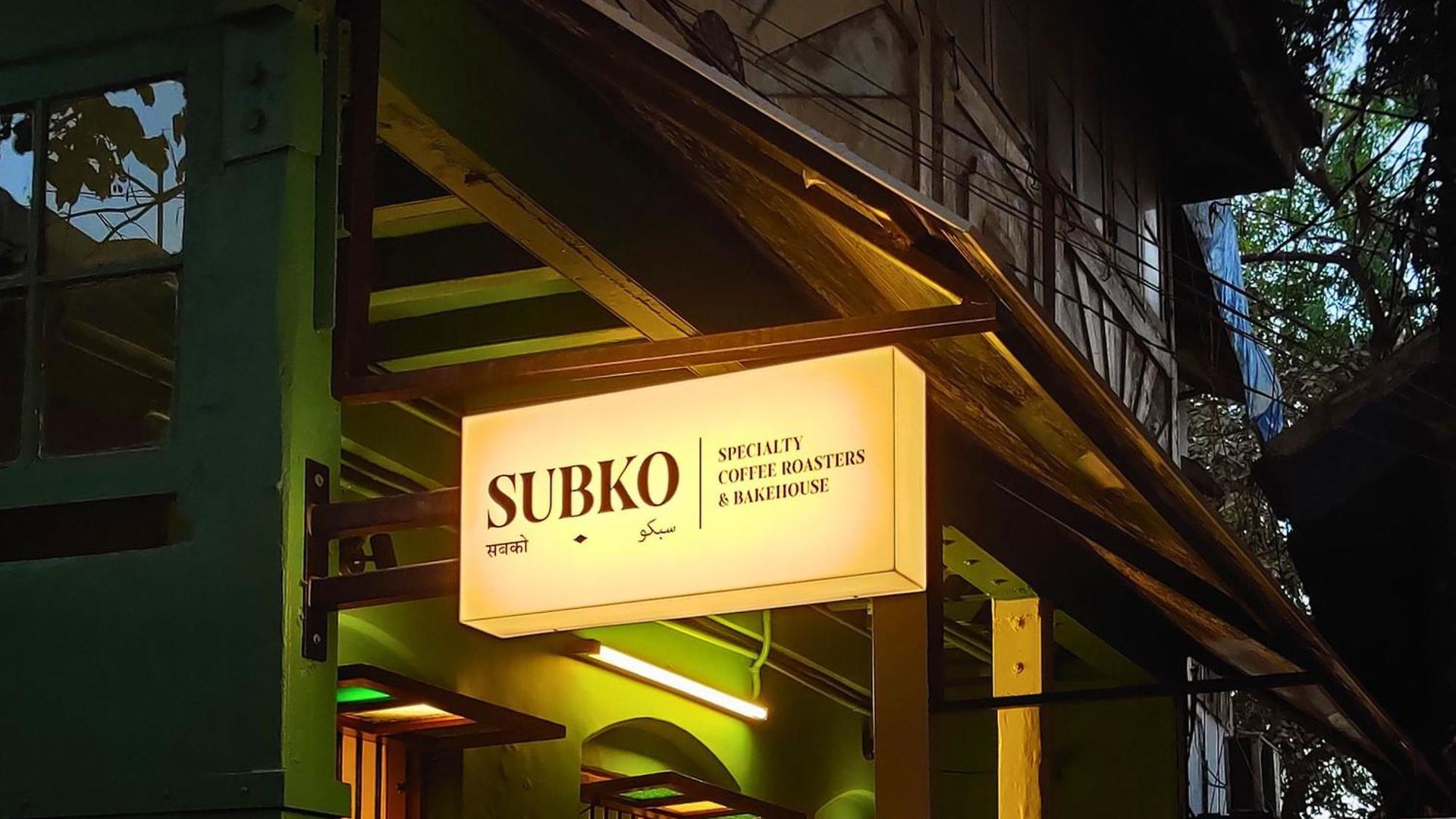 Apartment Connekthomes - Saba Heritage Charming In Bandra West Mumbai