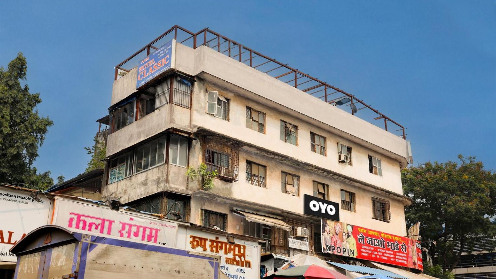 O Classic 4* Mumbai