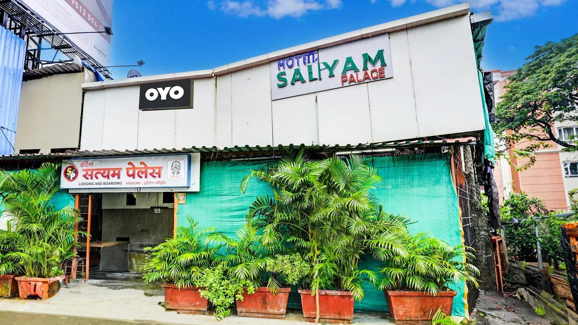 Oyo Flagship Satyam Palace 3* Mumbai