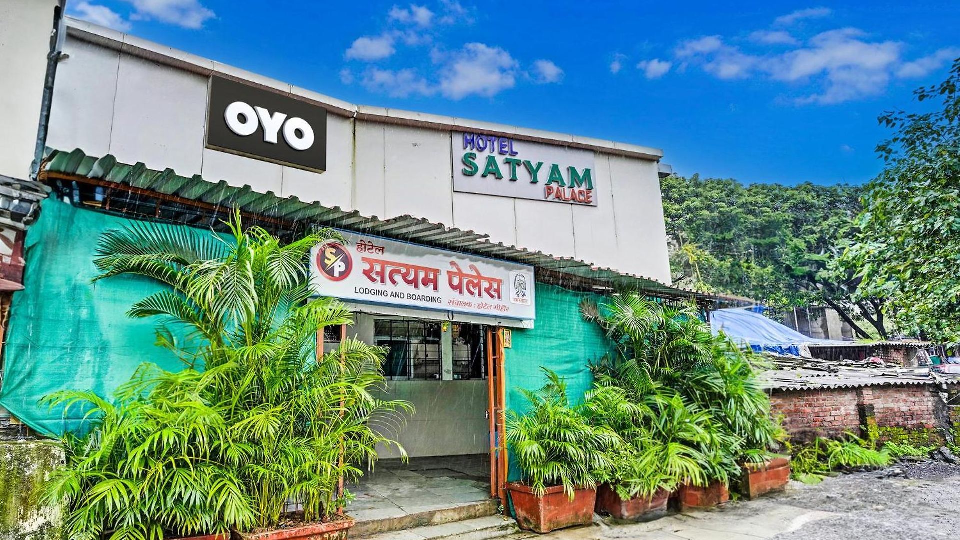 Hotel Oyo Flagship Satyam Palace Mumbai