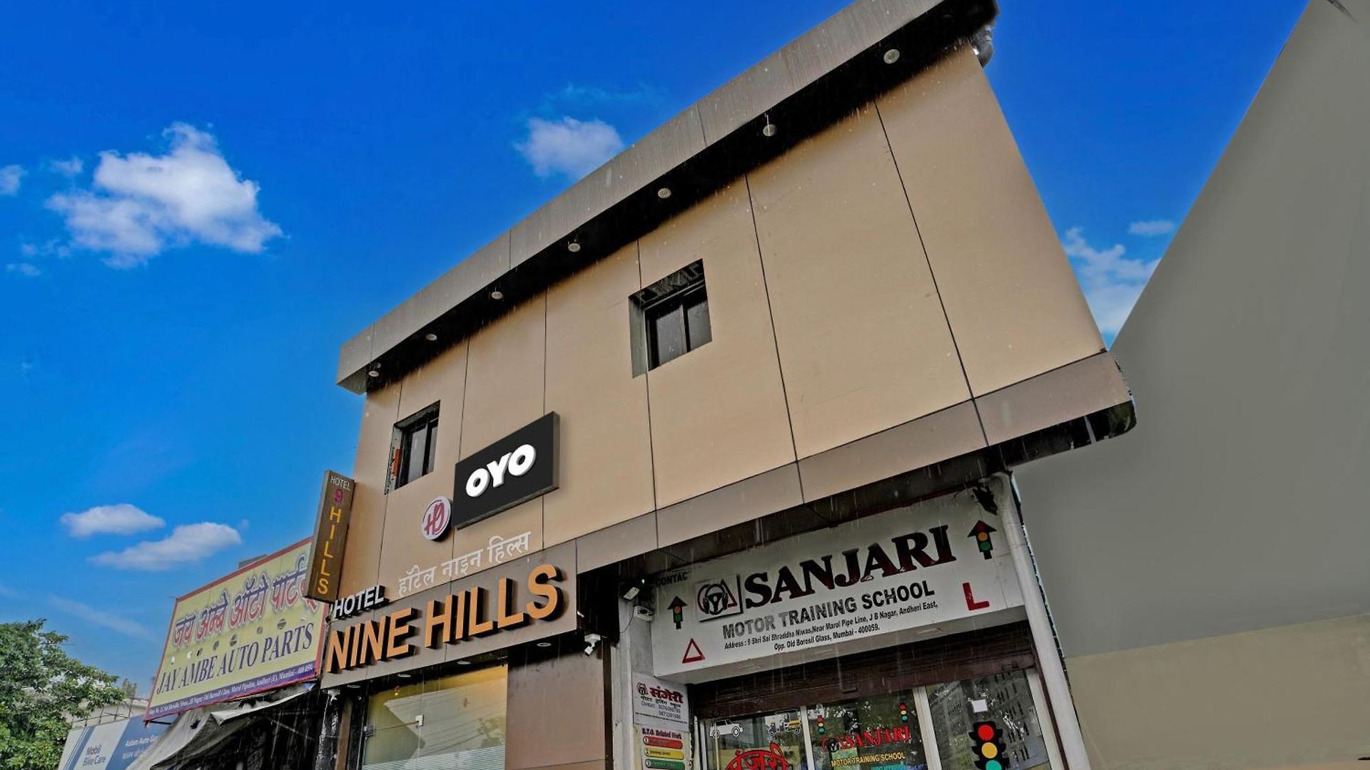 Oyo Flagship Nine Hills 3*