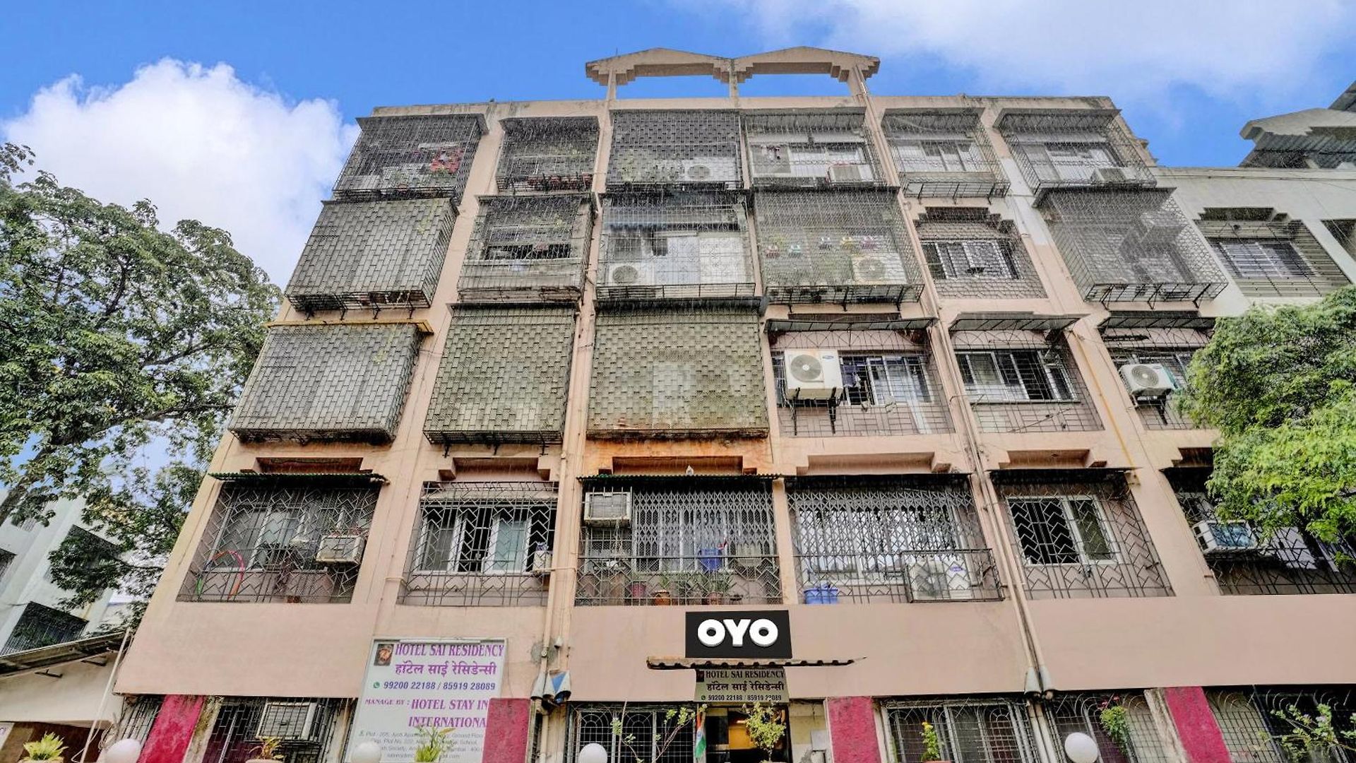 Hotel Oyo Flagship Sai Residency