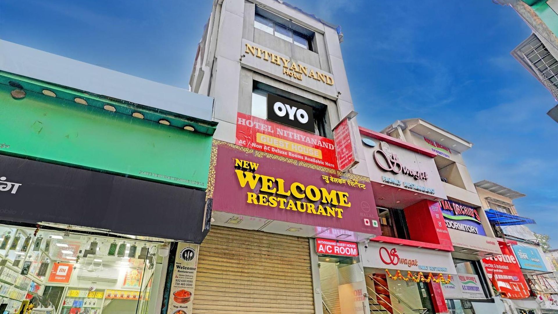 Hotel O Nithyanand 3*