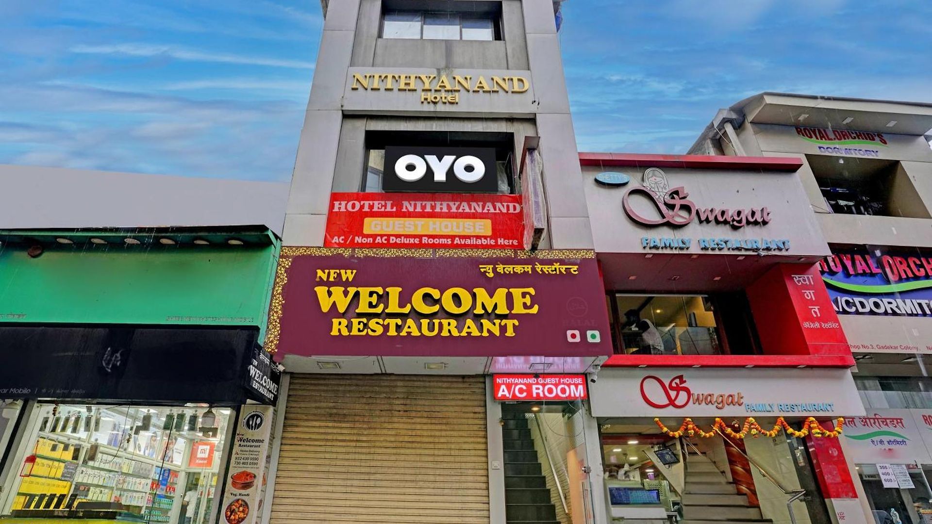 O Nithyanand 3*
