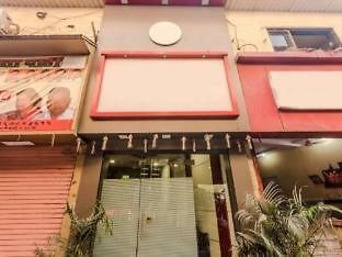 Hotel O Blue Pearl Residency Near Chhatrapati Shivaji International Airport