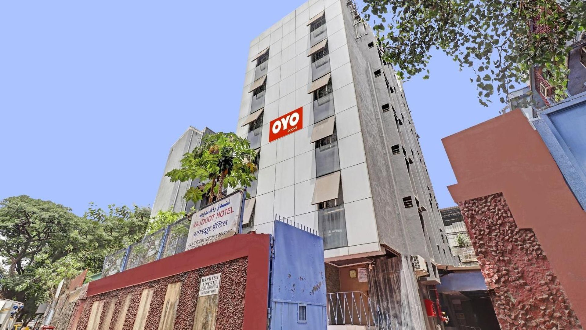 Super O Rajdoot Near Phoenix Palladium 3* Mumbai