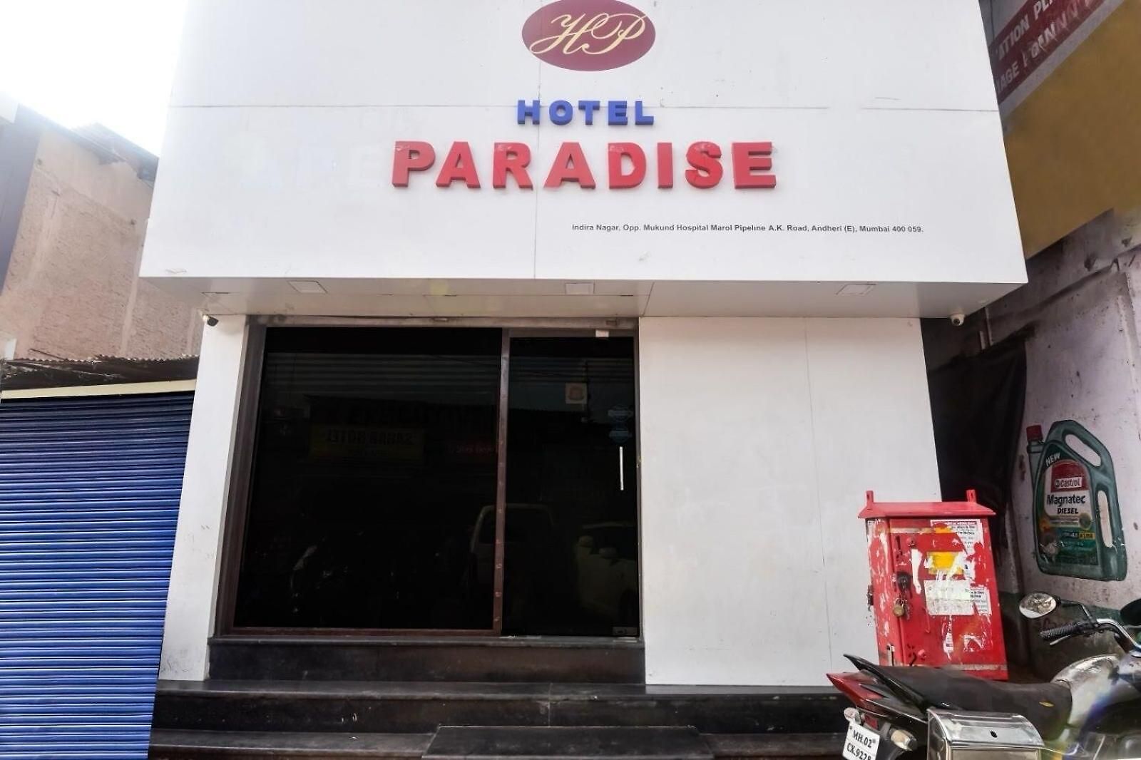 O Paradise Hotel Mumbai