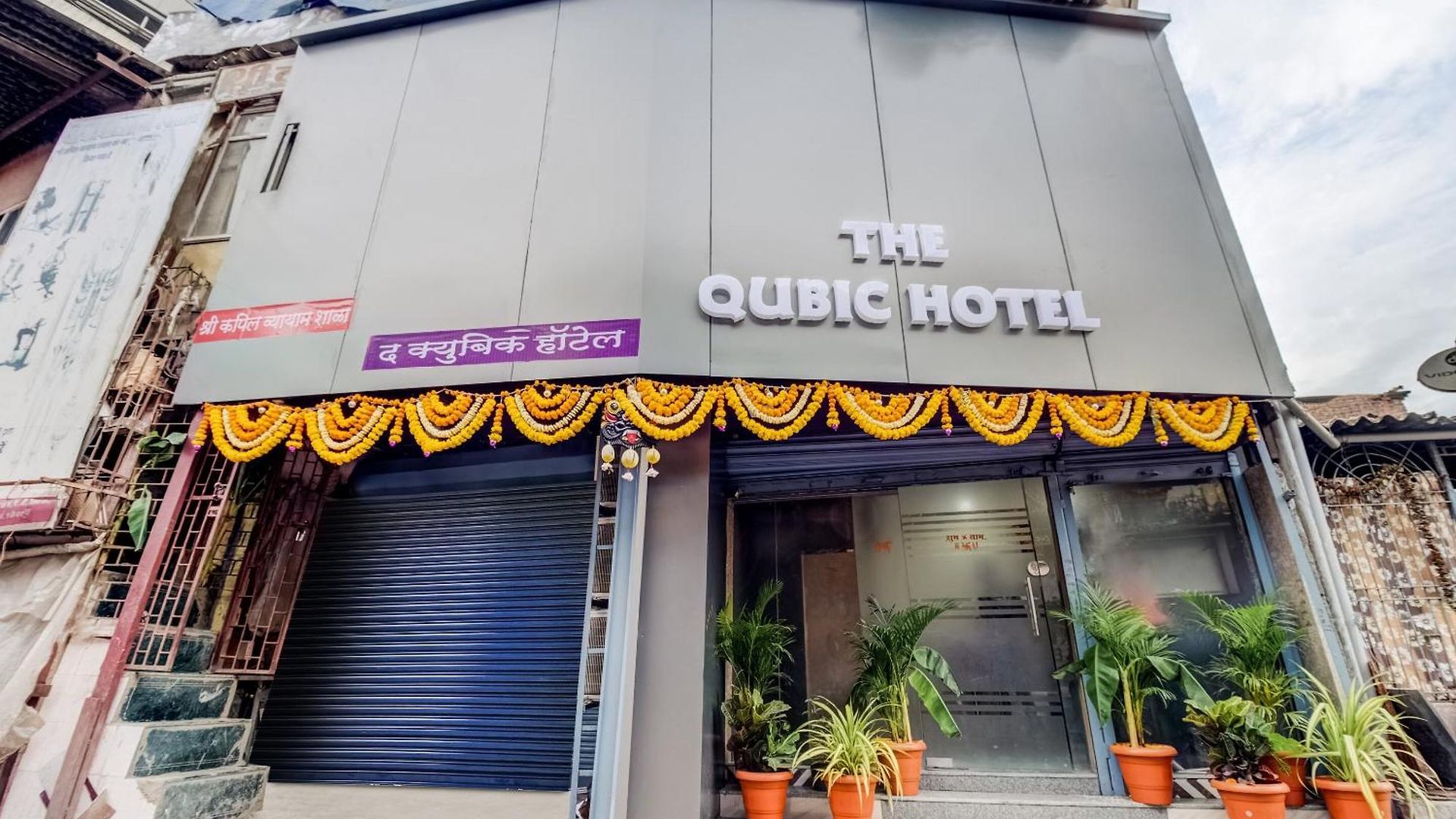 Oyo Flagship Qubic