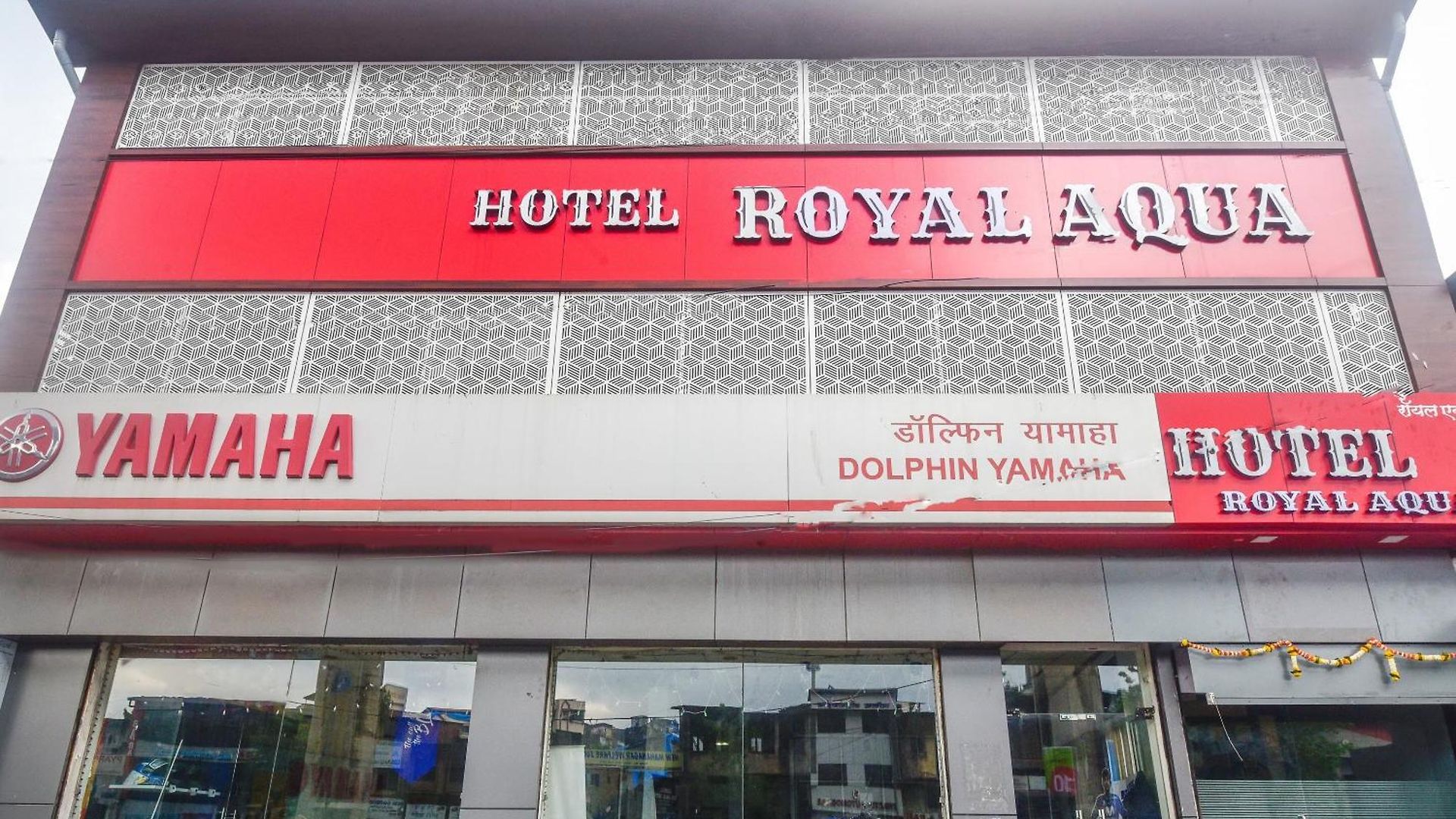 Hotel O Royal Aqua 3*