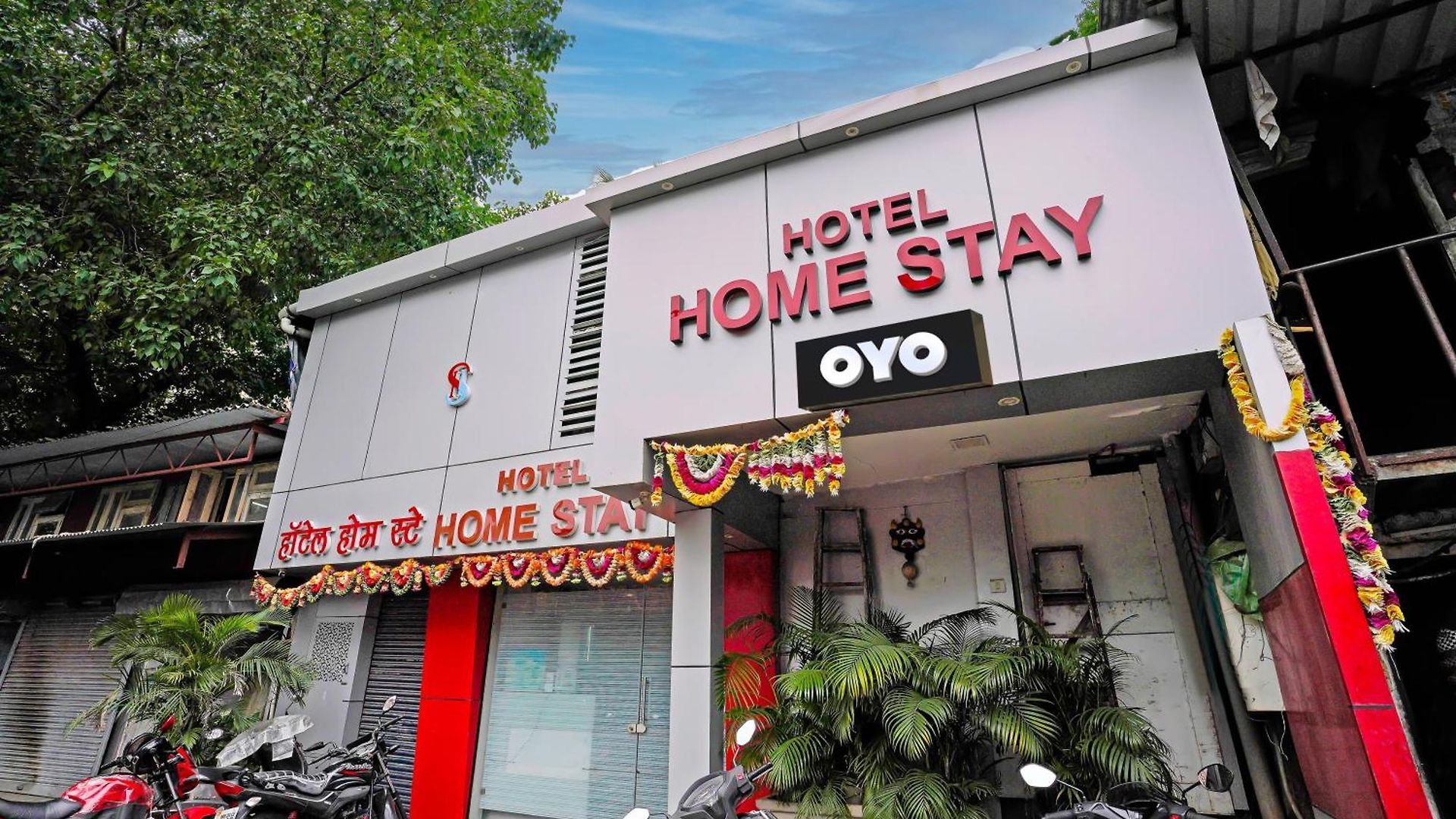 Hotel Super O Andheri East 3*