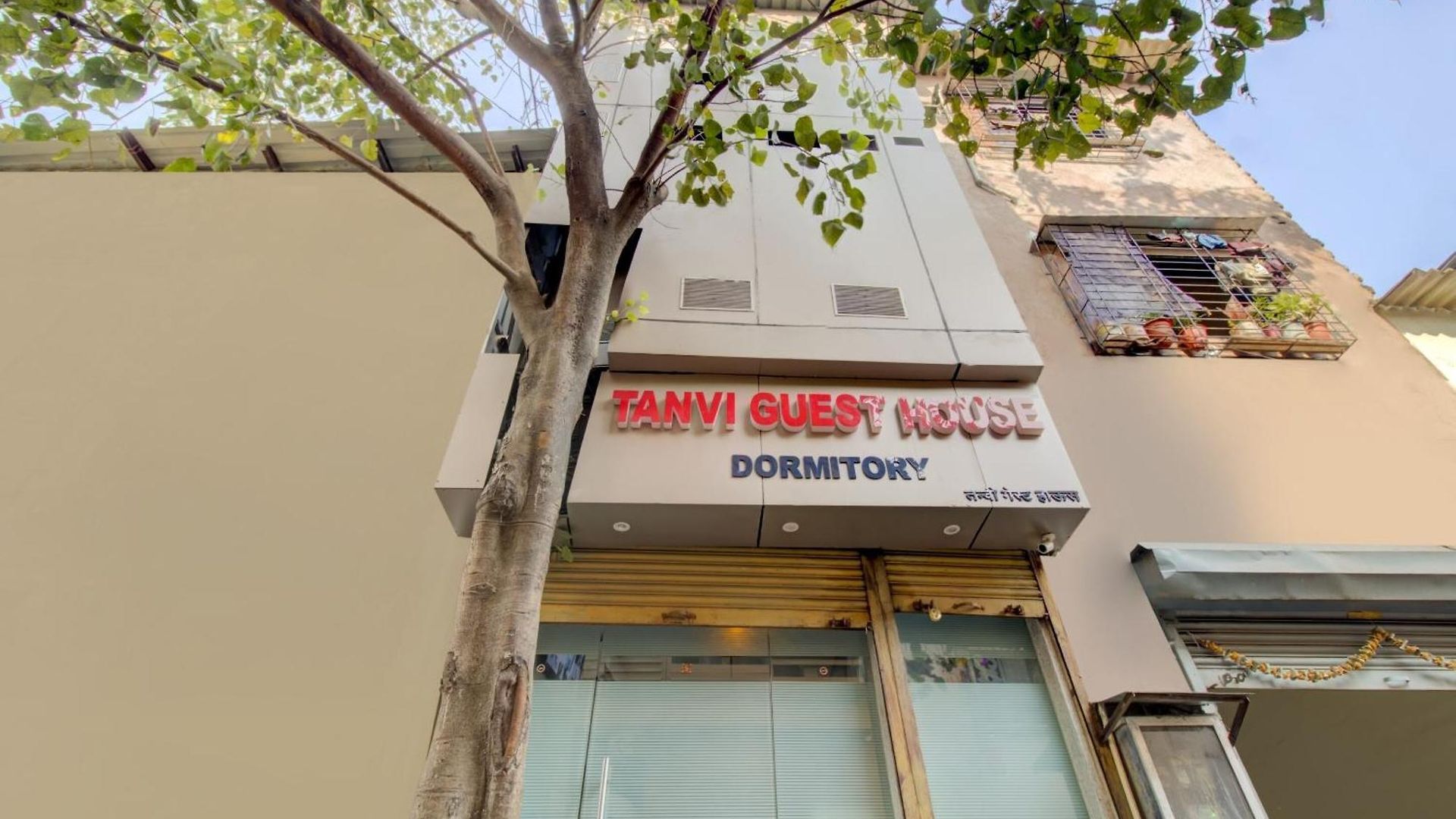 O Tanvi Hotel *