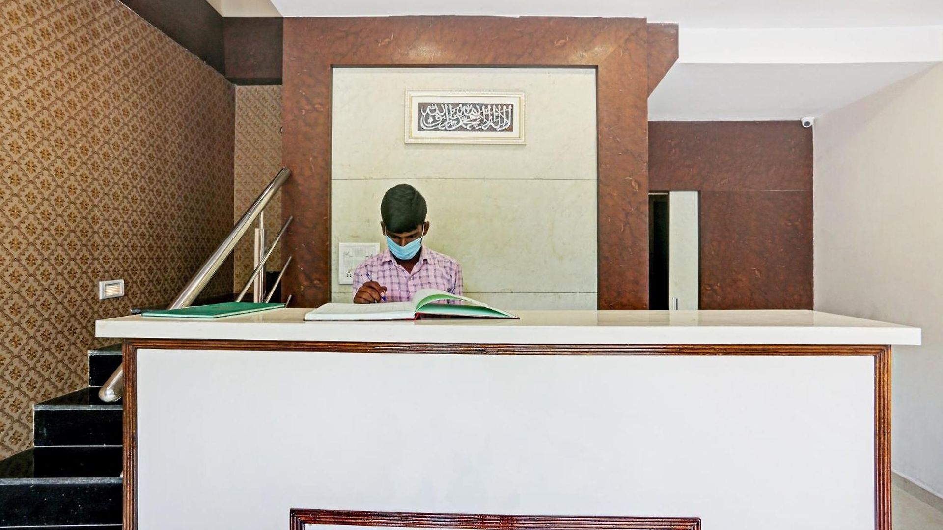 Hotel O Tawakkal Mumbai