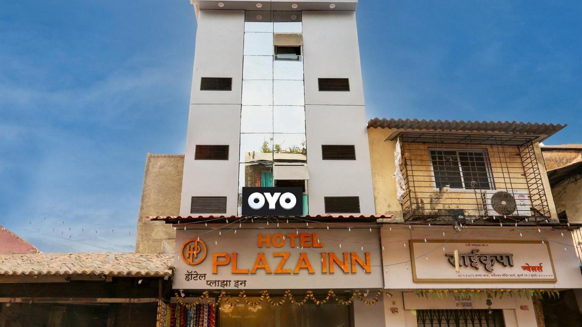 O Plaza