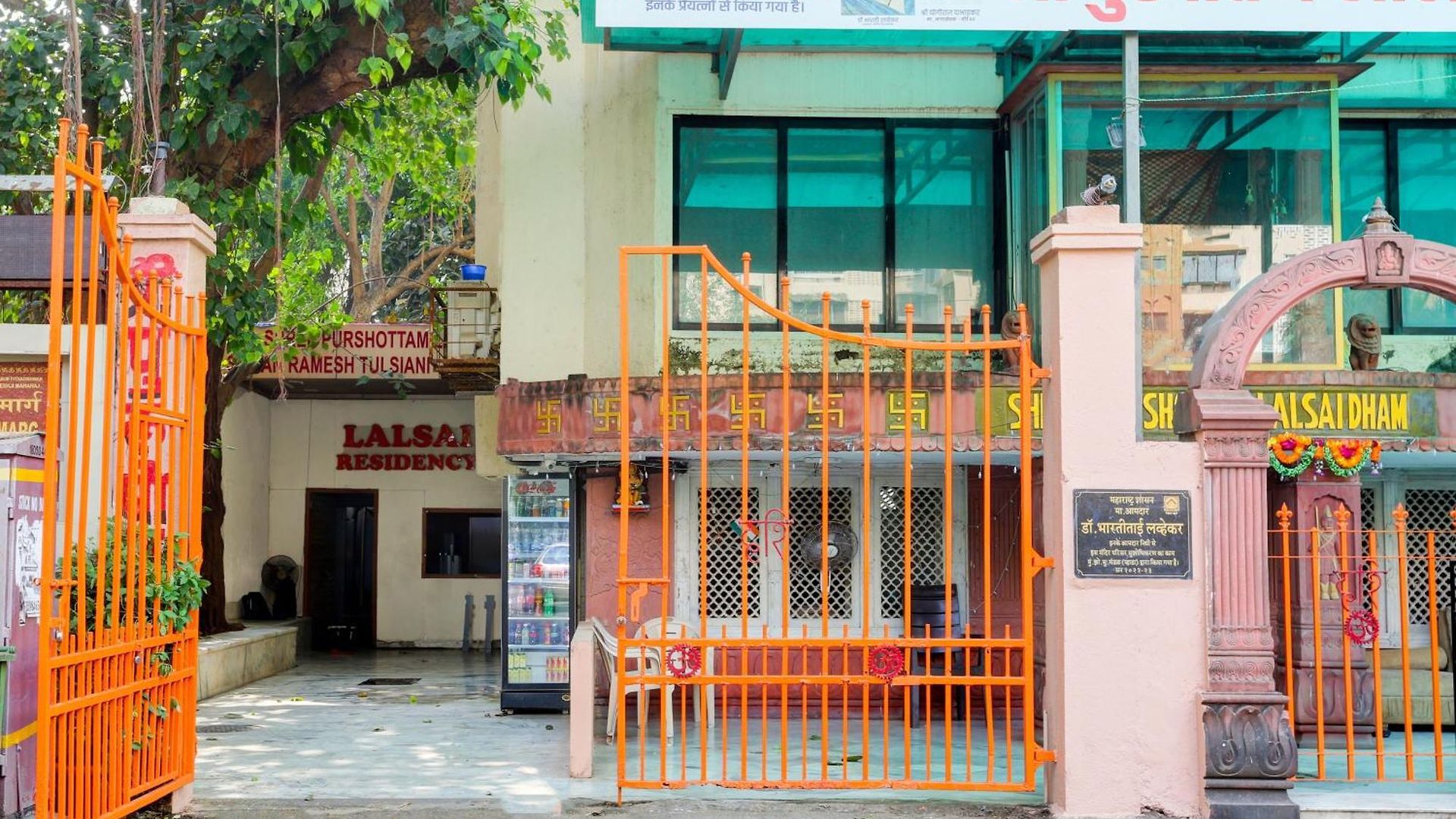 Collection O Lokhandwala Andheri West Mumbai Formerly Lalsai Residency Hotel Mumbai