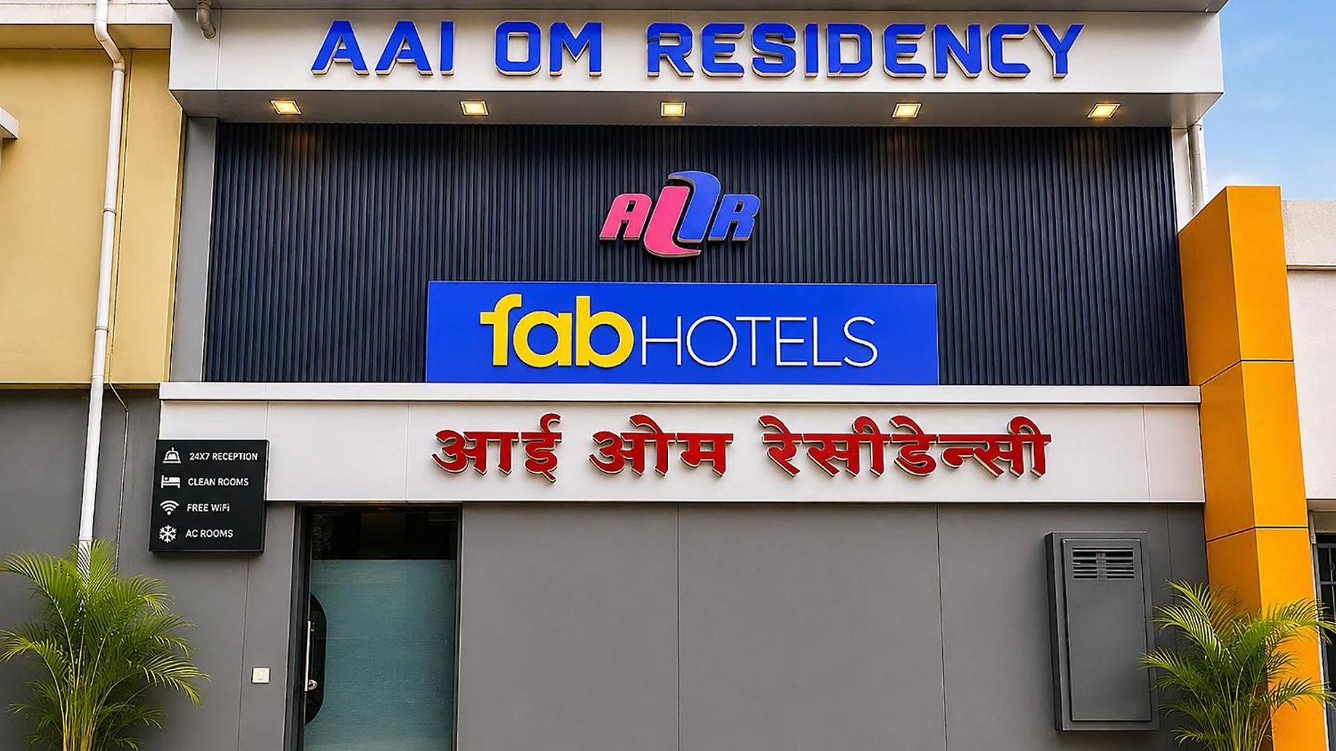 Fabhotel Aai Om Residency Hotel Mumbai