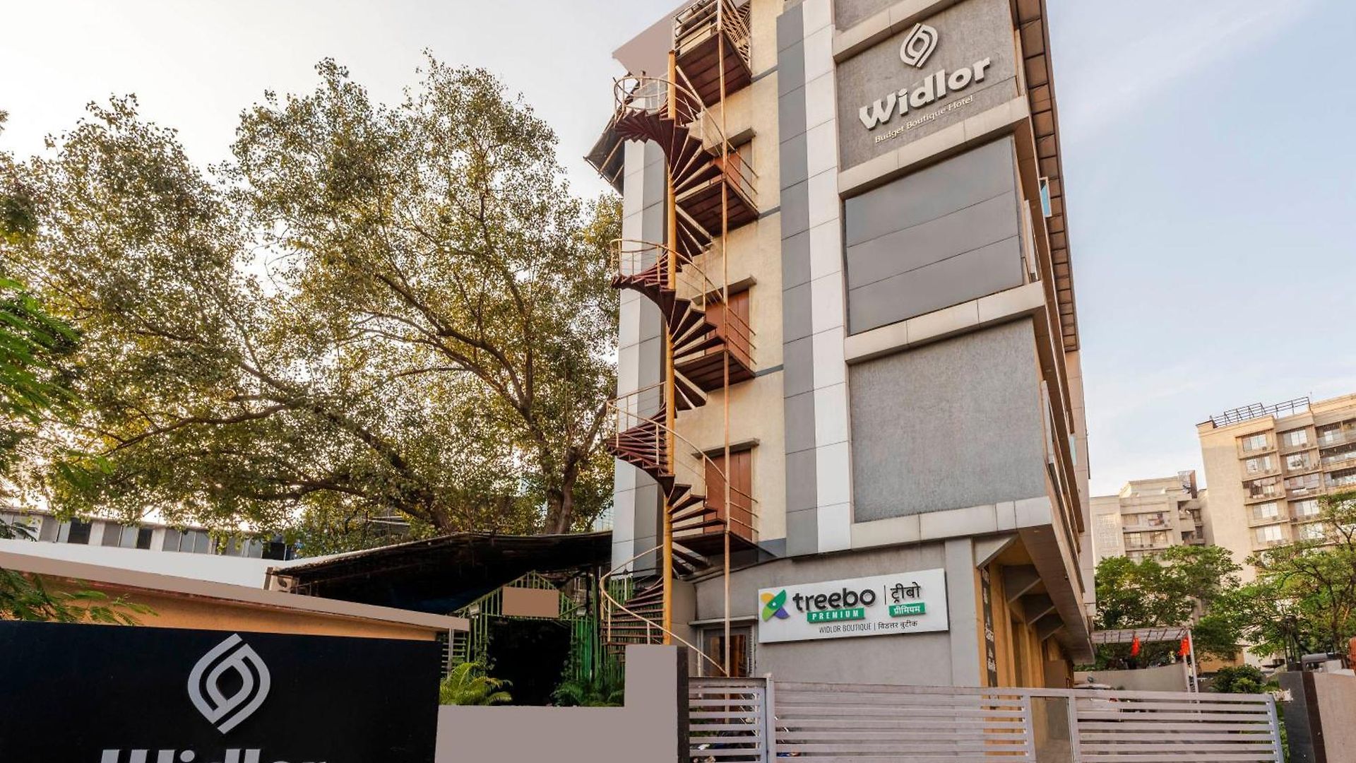 Hotel Treebo Premium Widlor Boutique With Swimming Pool Mumbai
