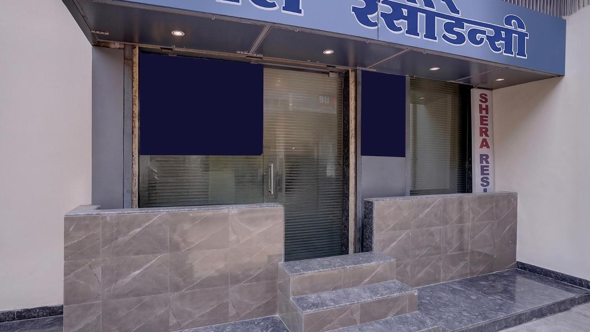 Hotel Via Shera Residency 2*