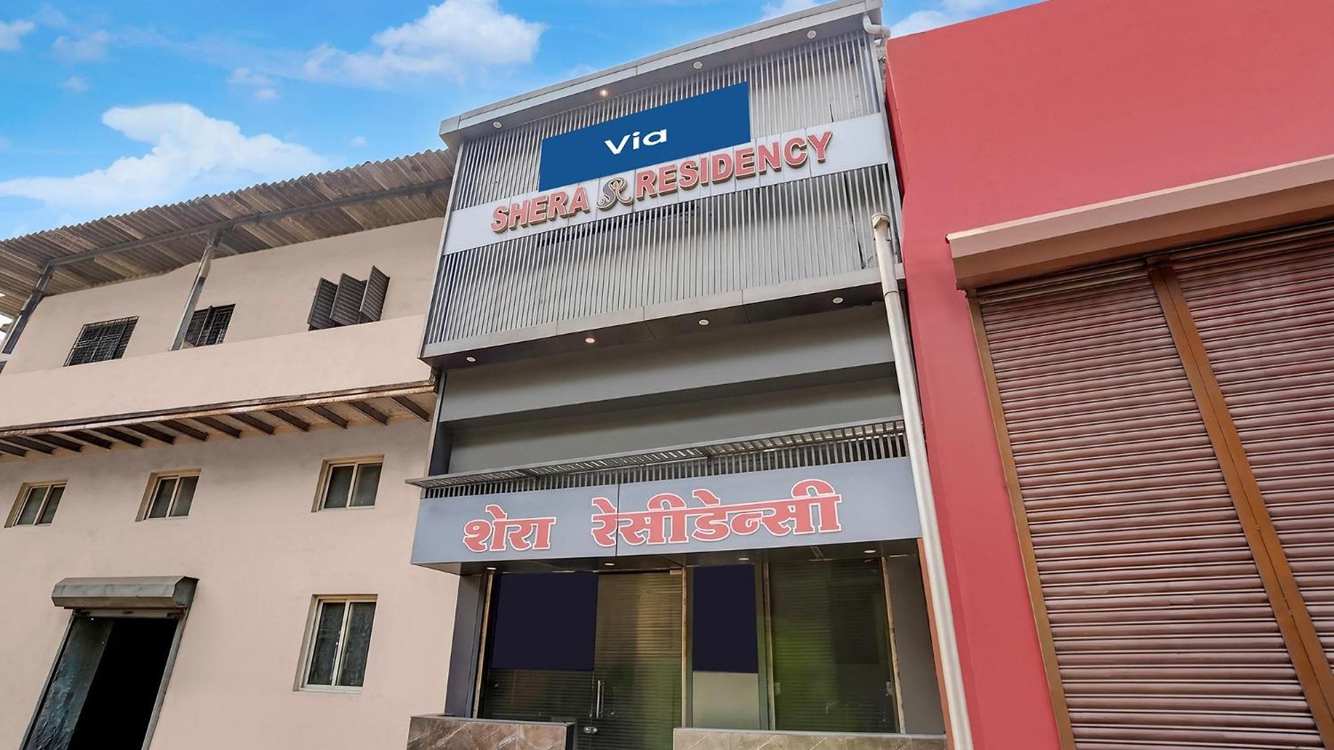 Via Shera Residency Hotel