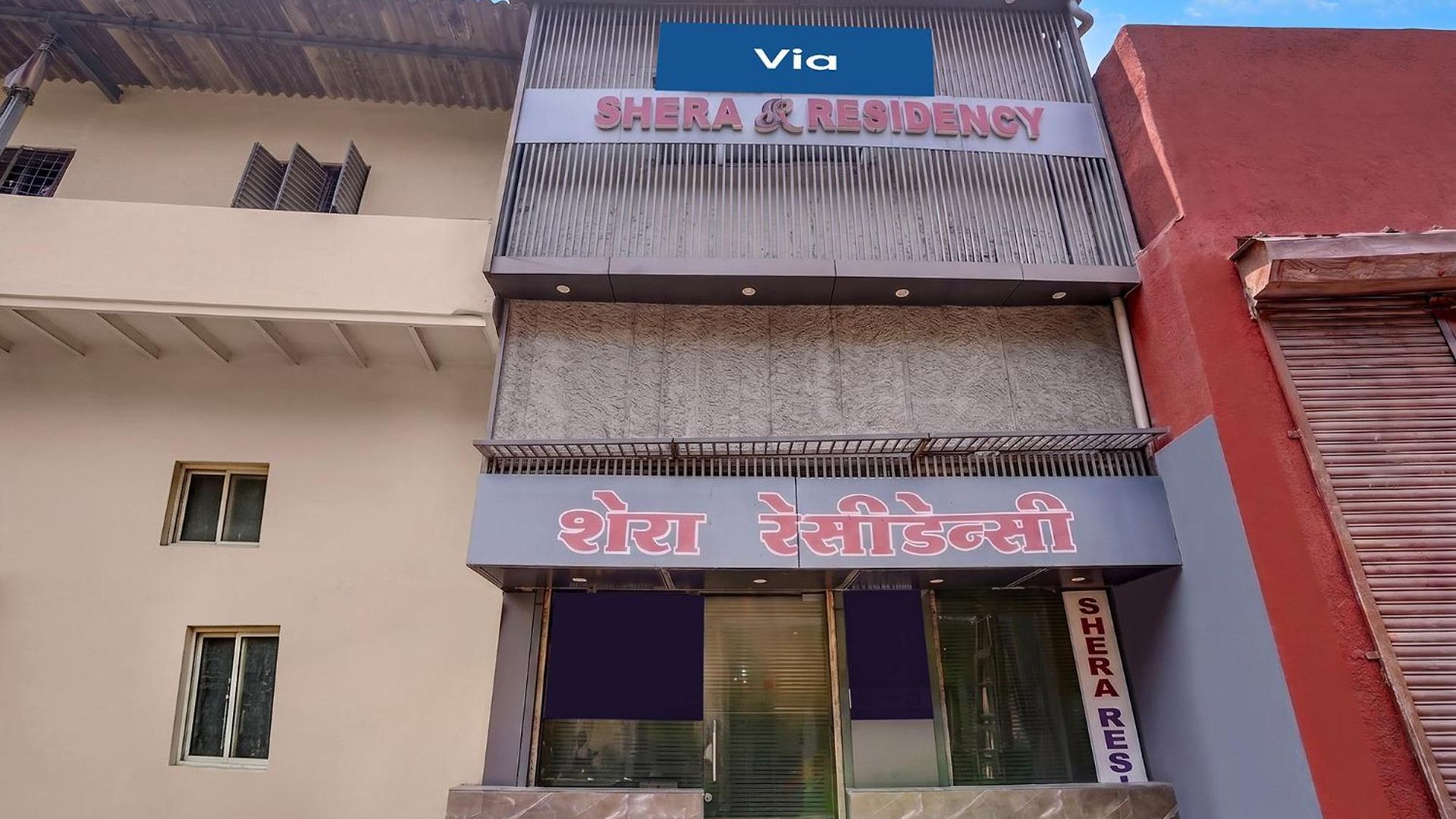 Via Shera Residency Mumbai