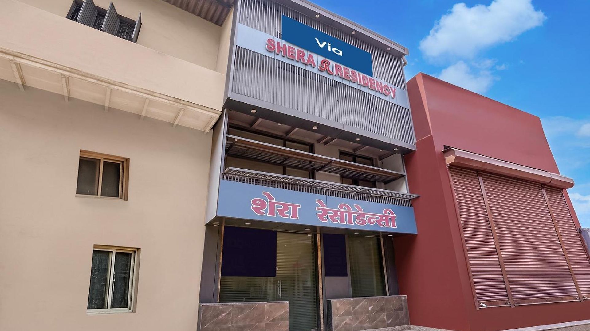 Hotel Via Shera Residency 2*
