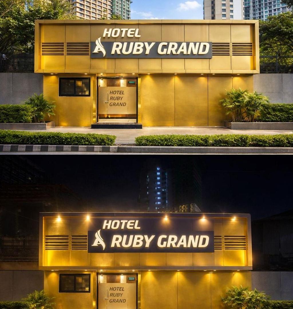 Ruby 2*