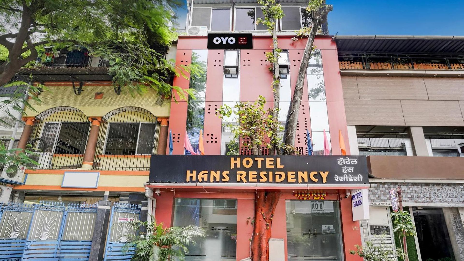 Hotel Fabhotel Hans Residency 3*