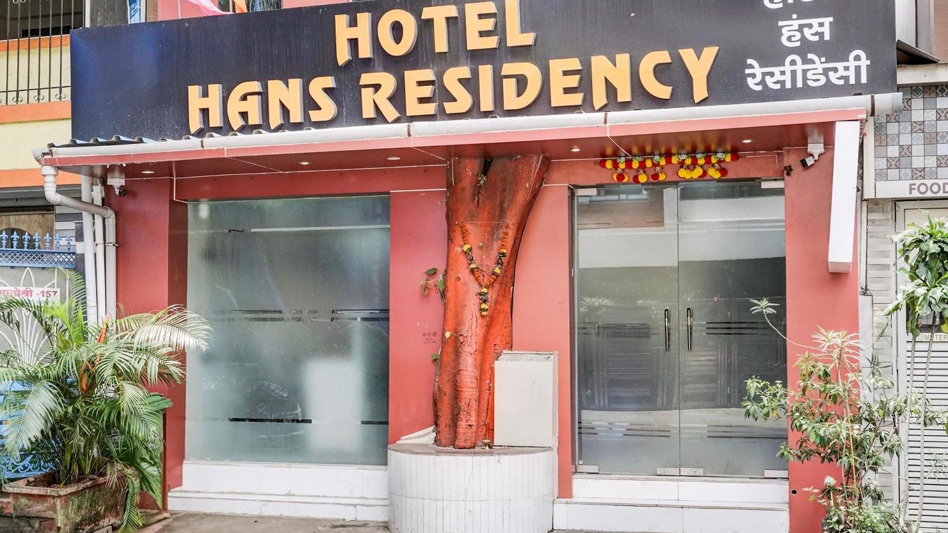 Fabhotel Hans Residency 3*