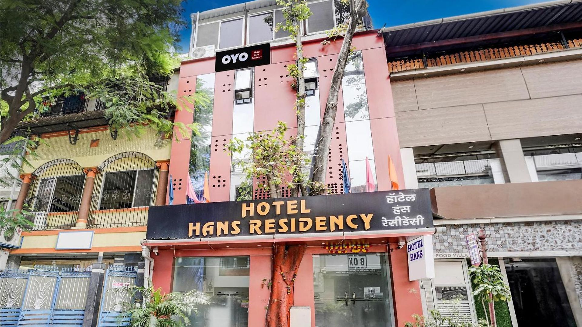 Hotel Fabhotel Hans Residency 3*