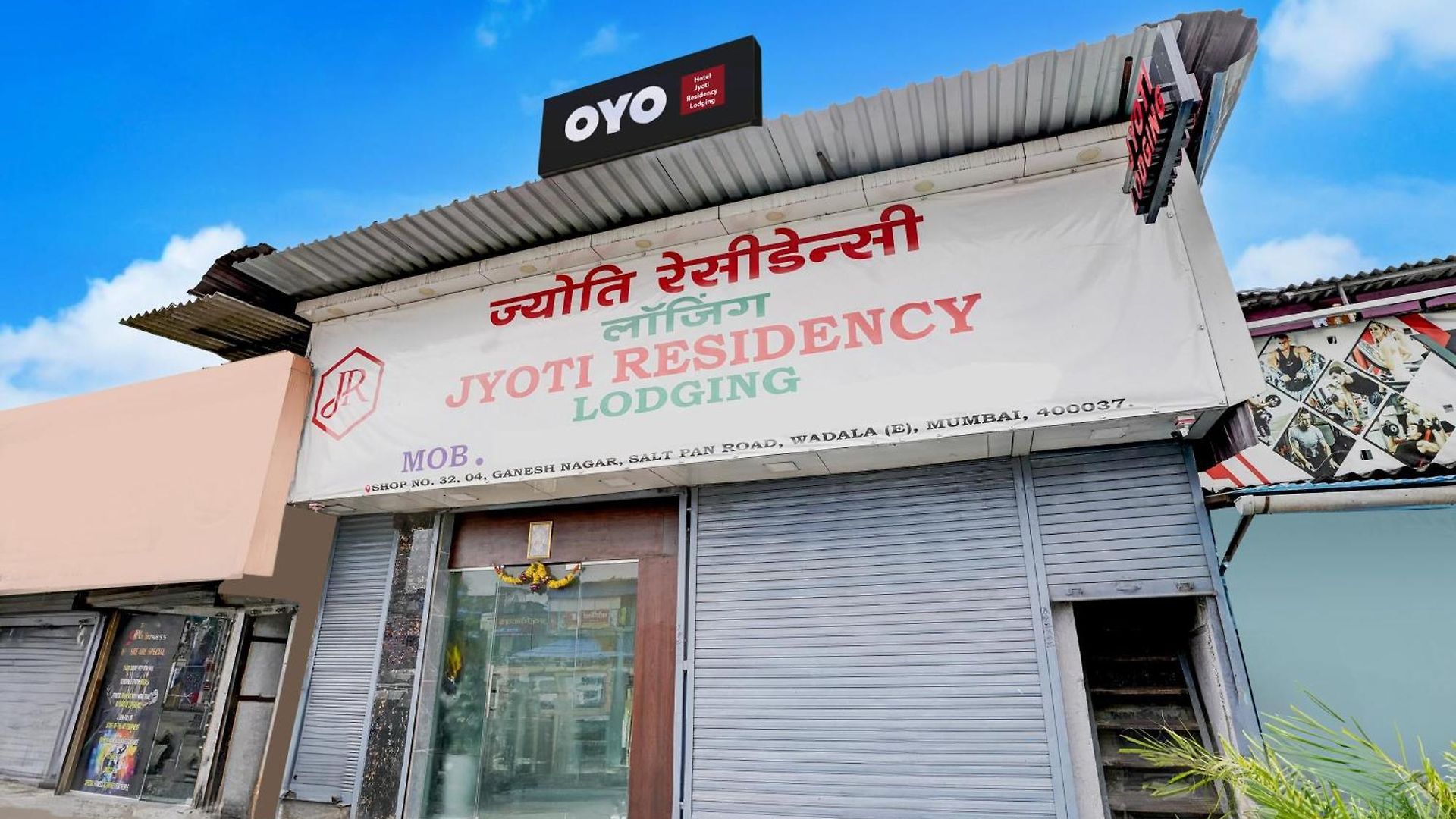 O Jyoti Residency 3* Mumbai