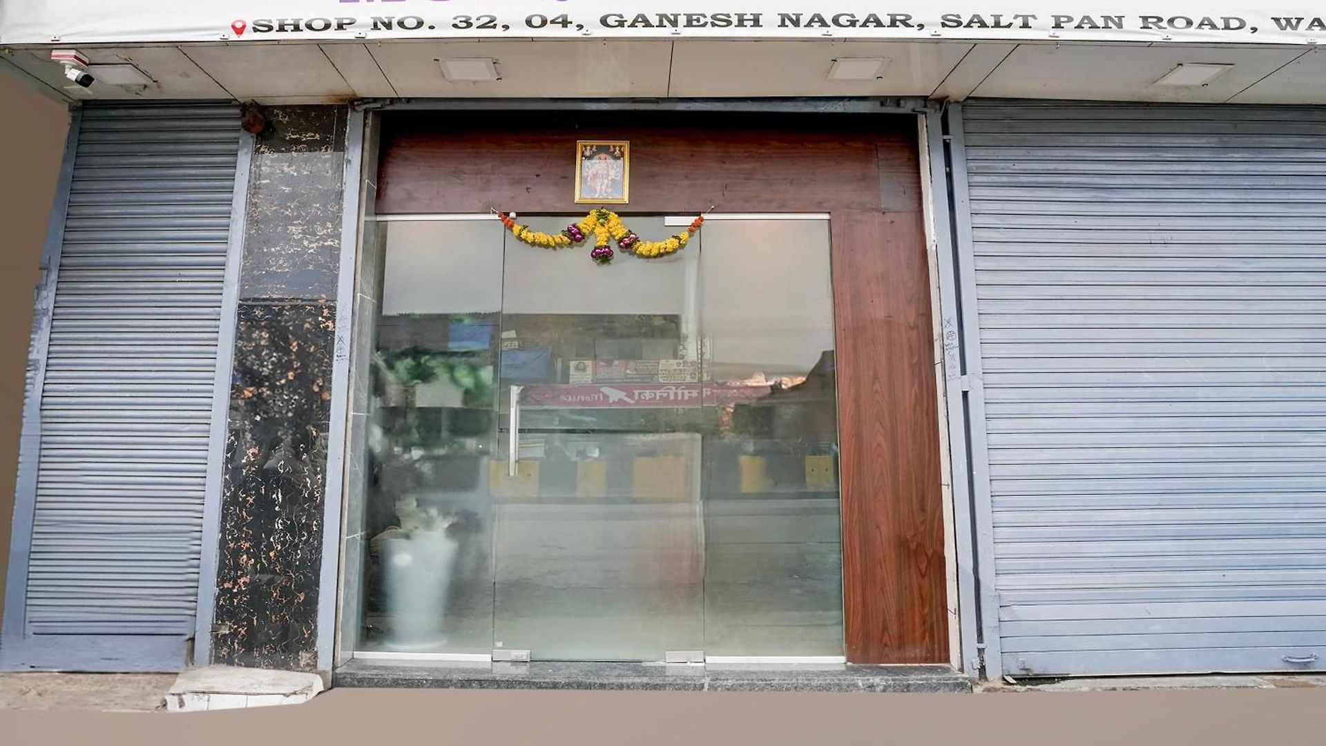 Hotel O Jyoti Residency 3*