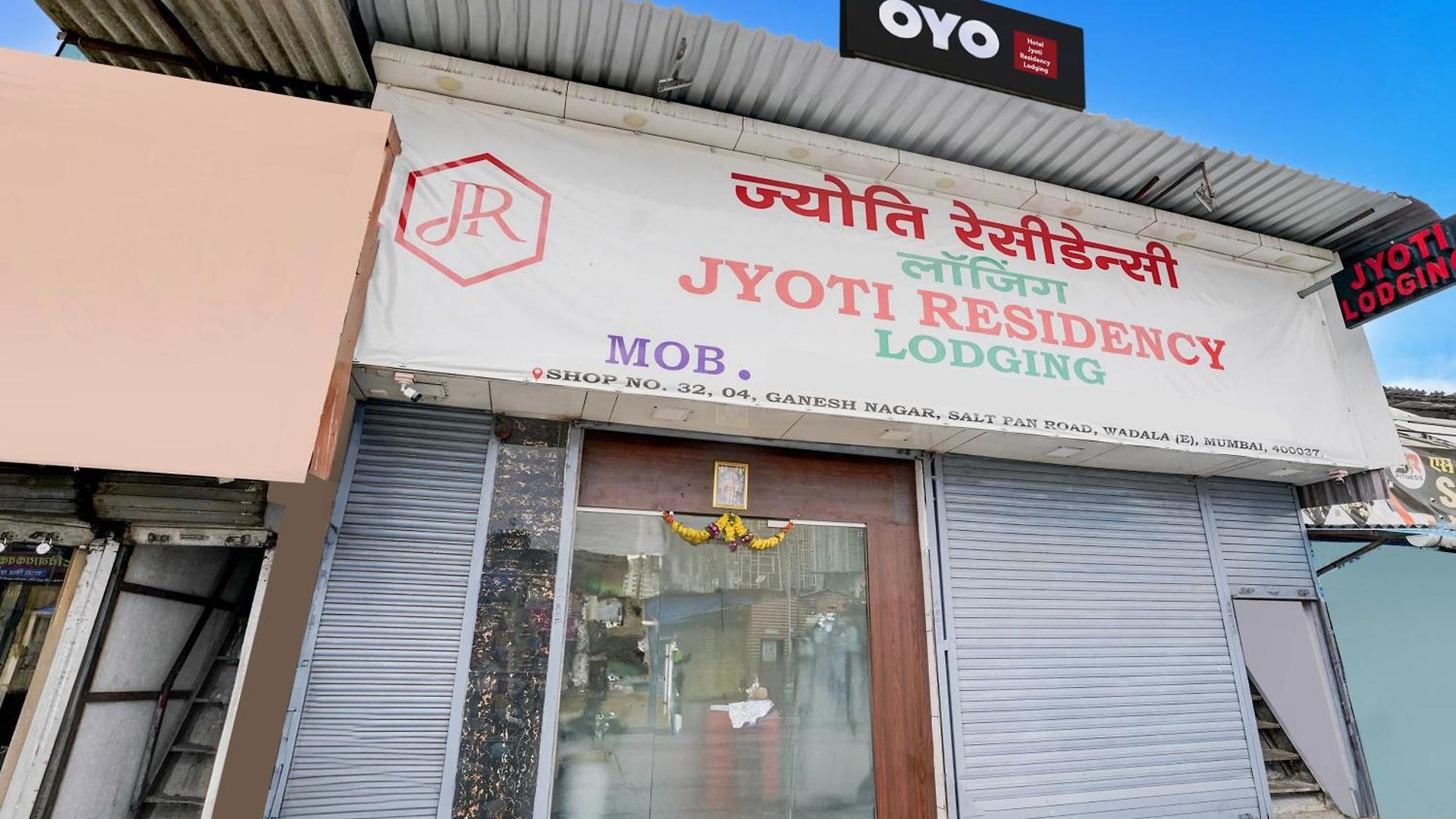 Hotel O Jyoti Residency