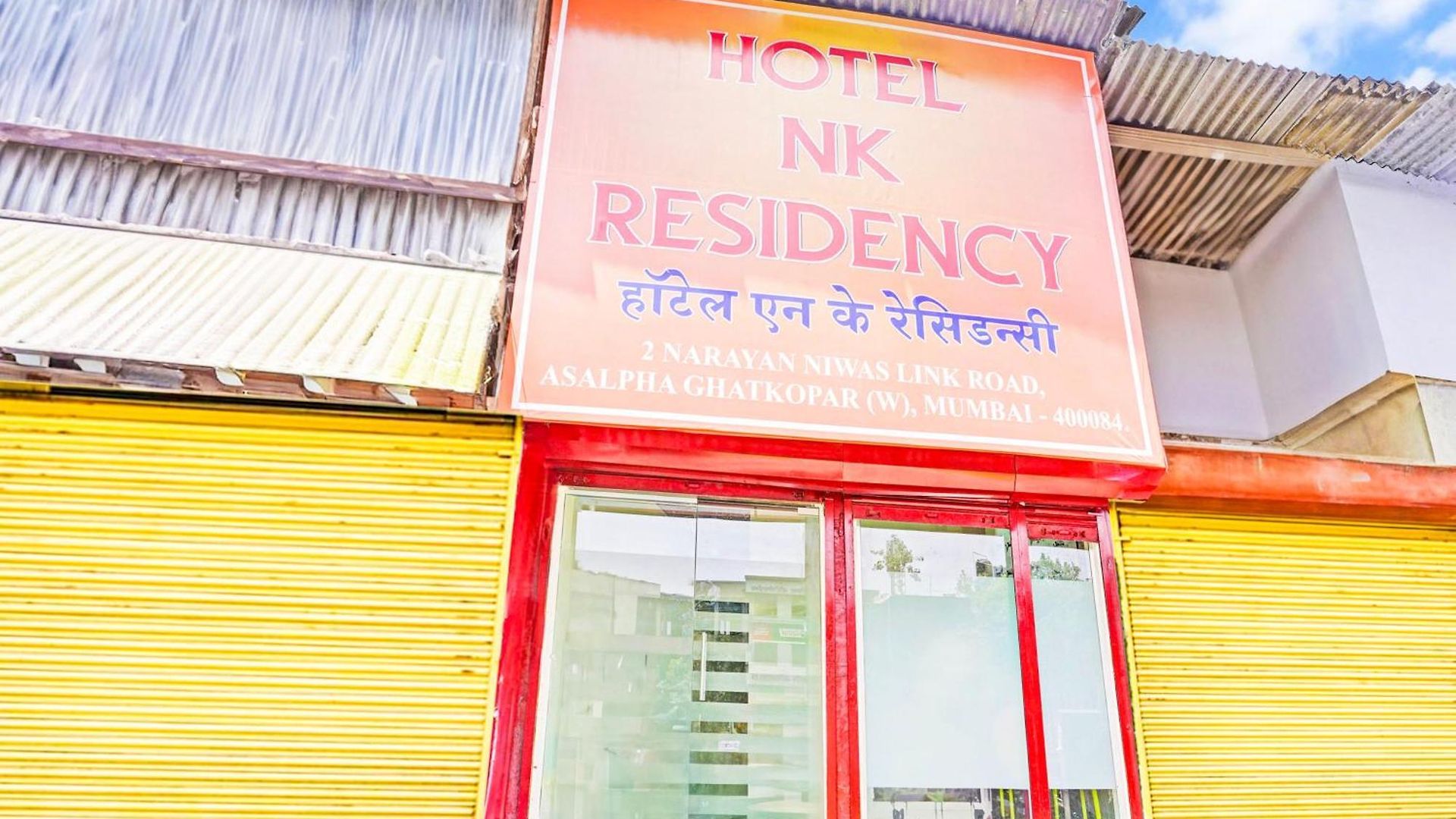 O Nk Residency Hotel