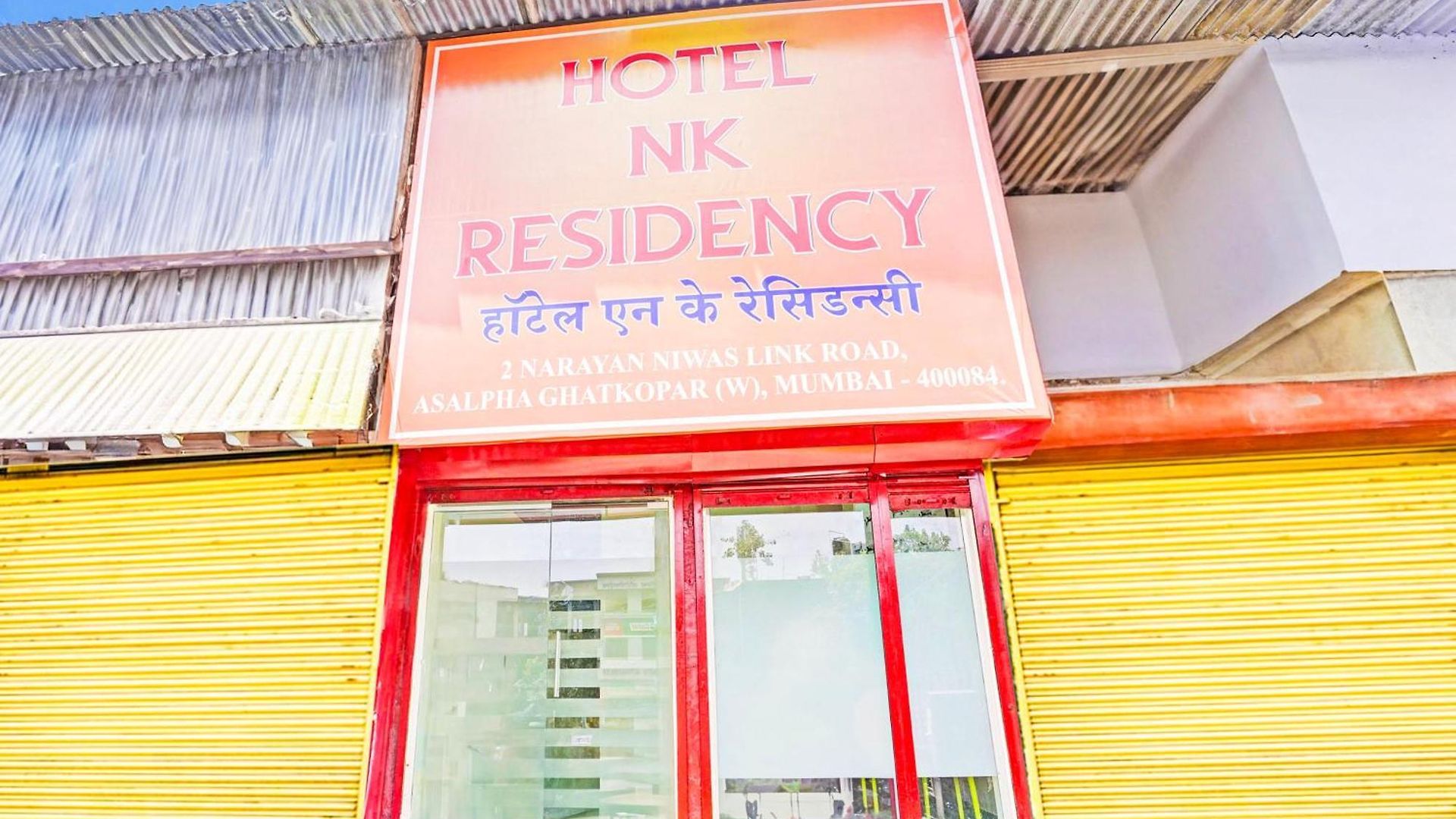 Hotel O Nk Residency