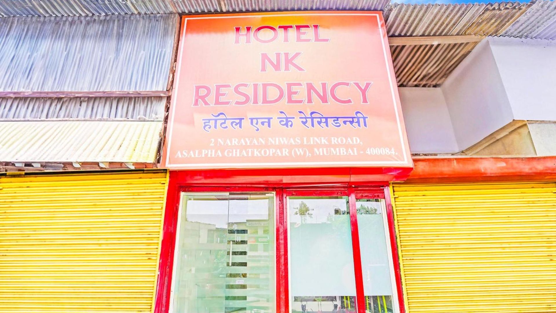 Hotel O Nk Residency