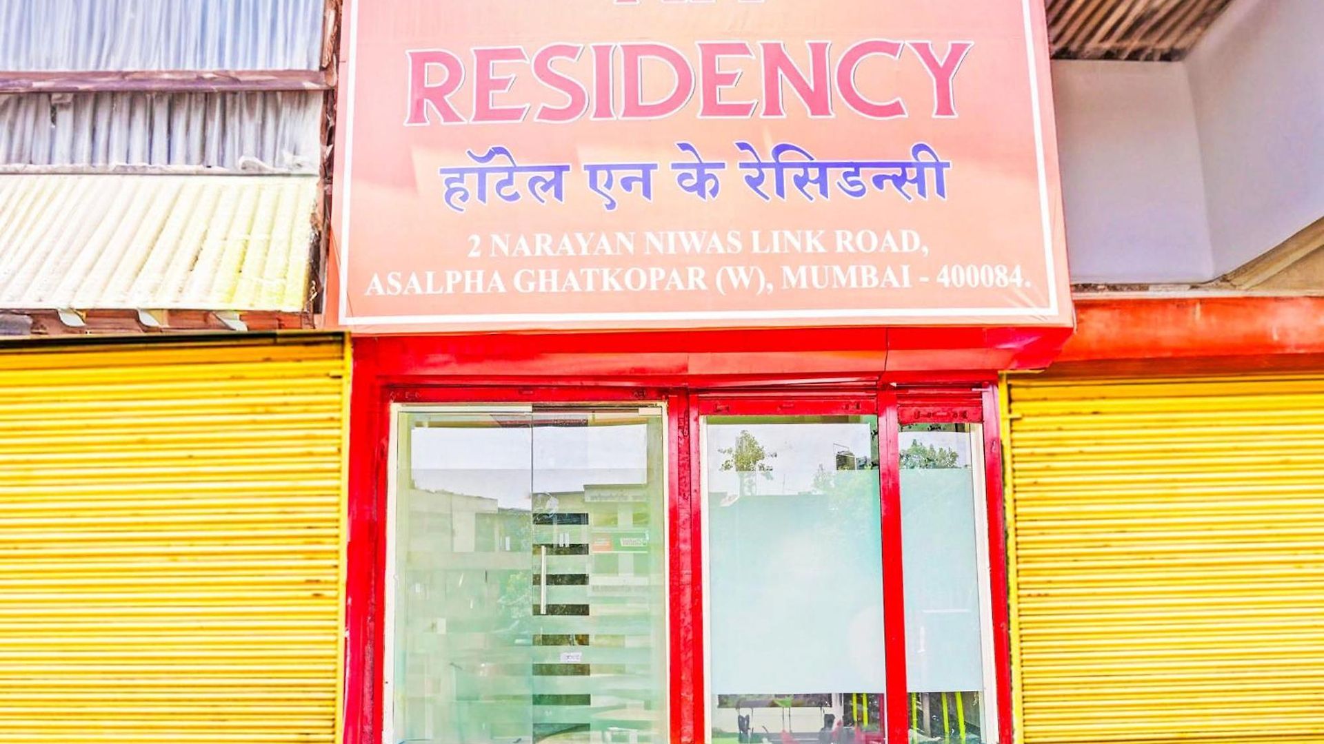 Hotel O Nk Residency