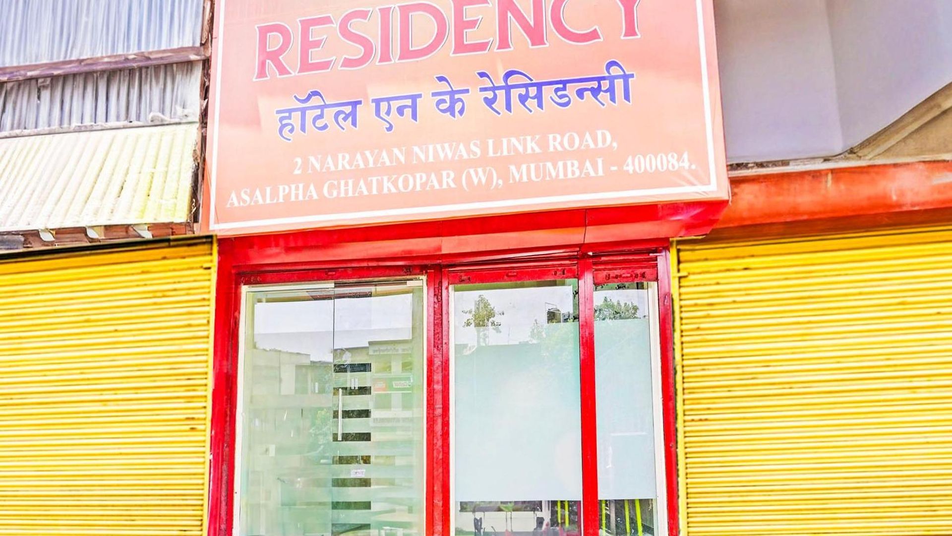 Hotel O Nk Residency Mumbai