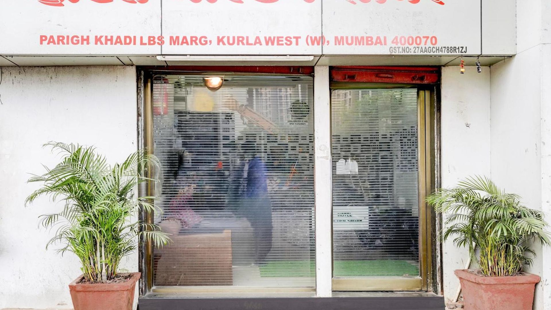 Hotel Golden Sagar - Kurla Hotel 3*