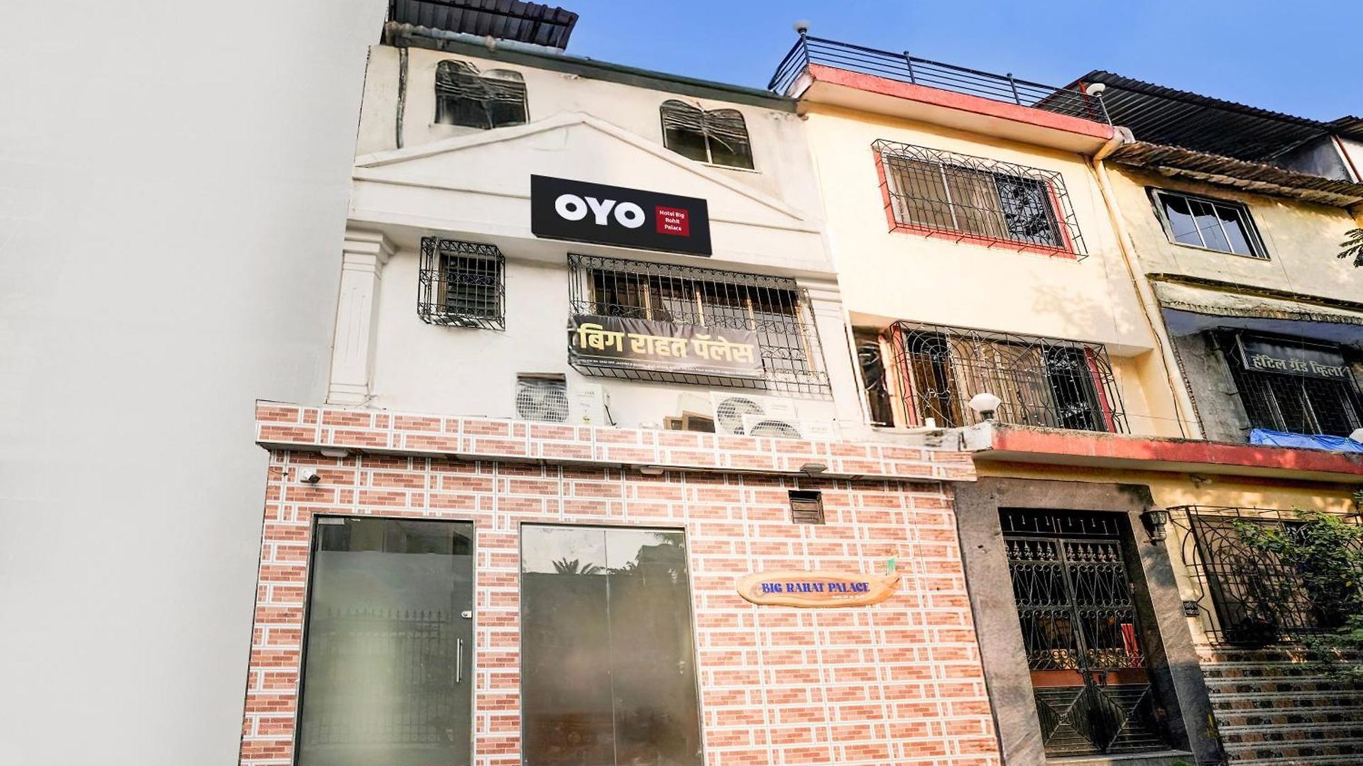 O Big Rahat Palace 3* Mumbai