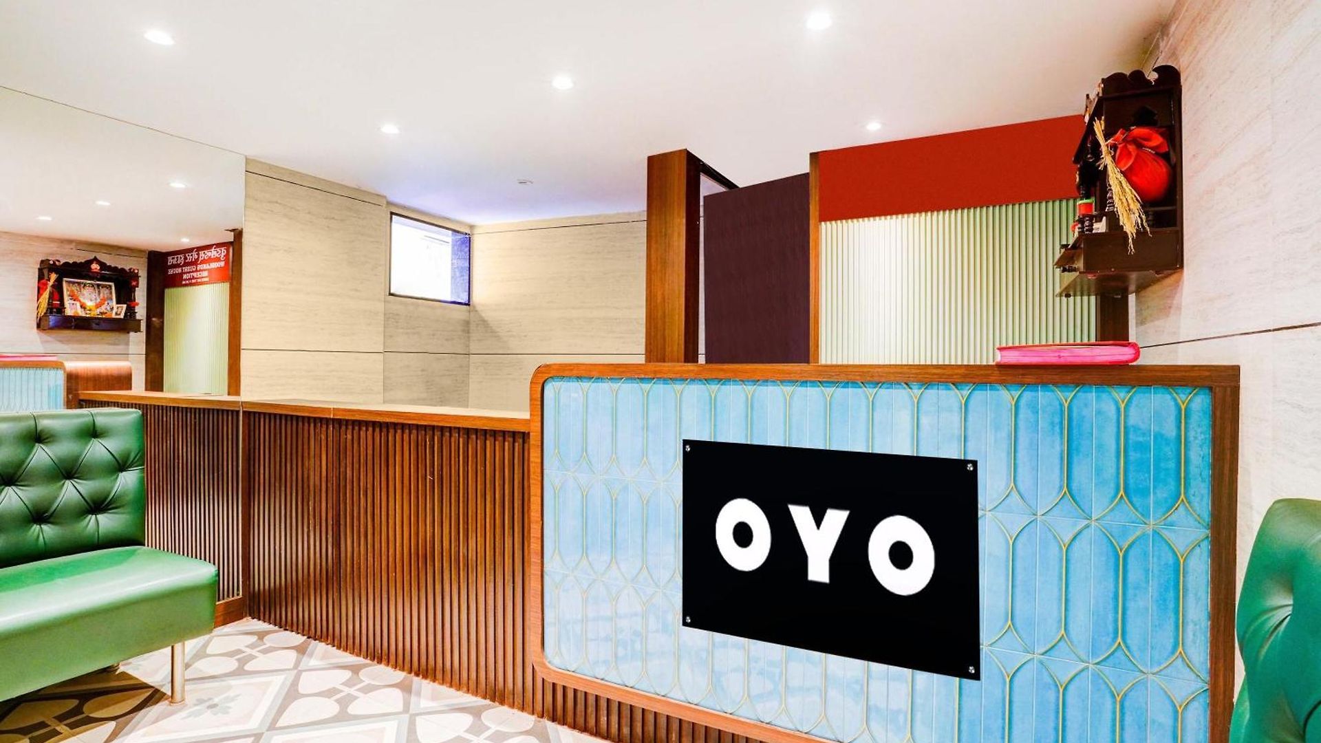 O Woodland Hotel