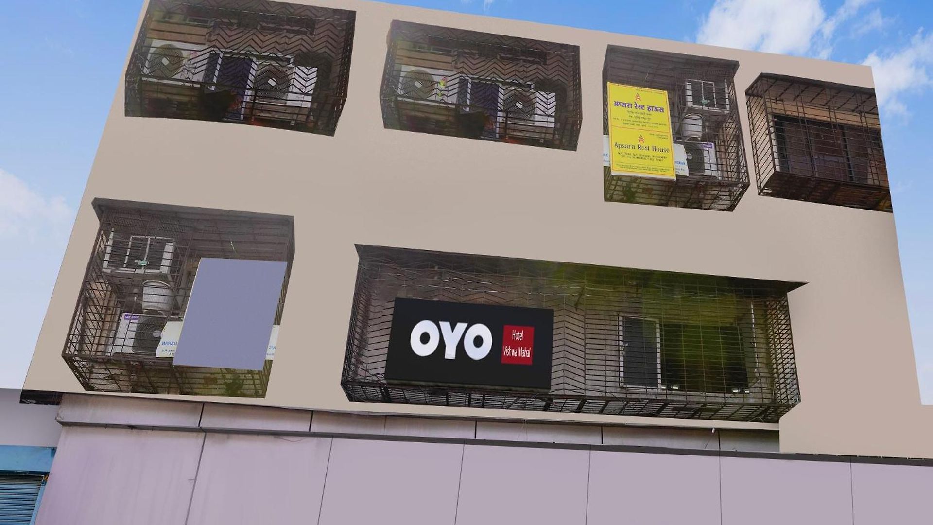 Hotel O Woodland