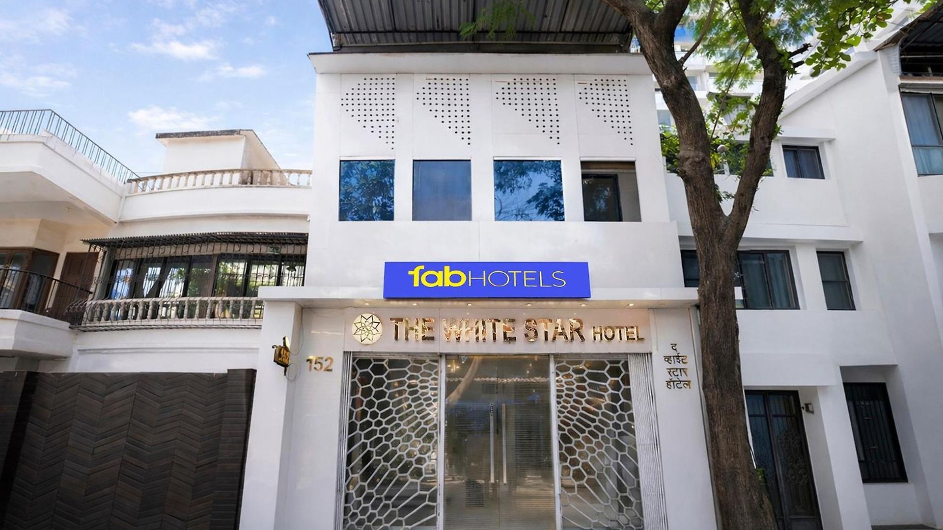 Via White Star Hotel 3*